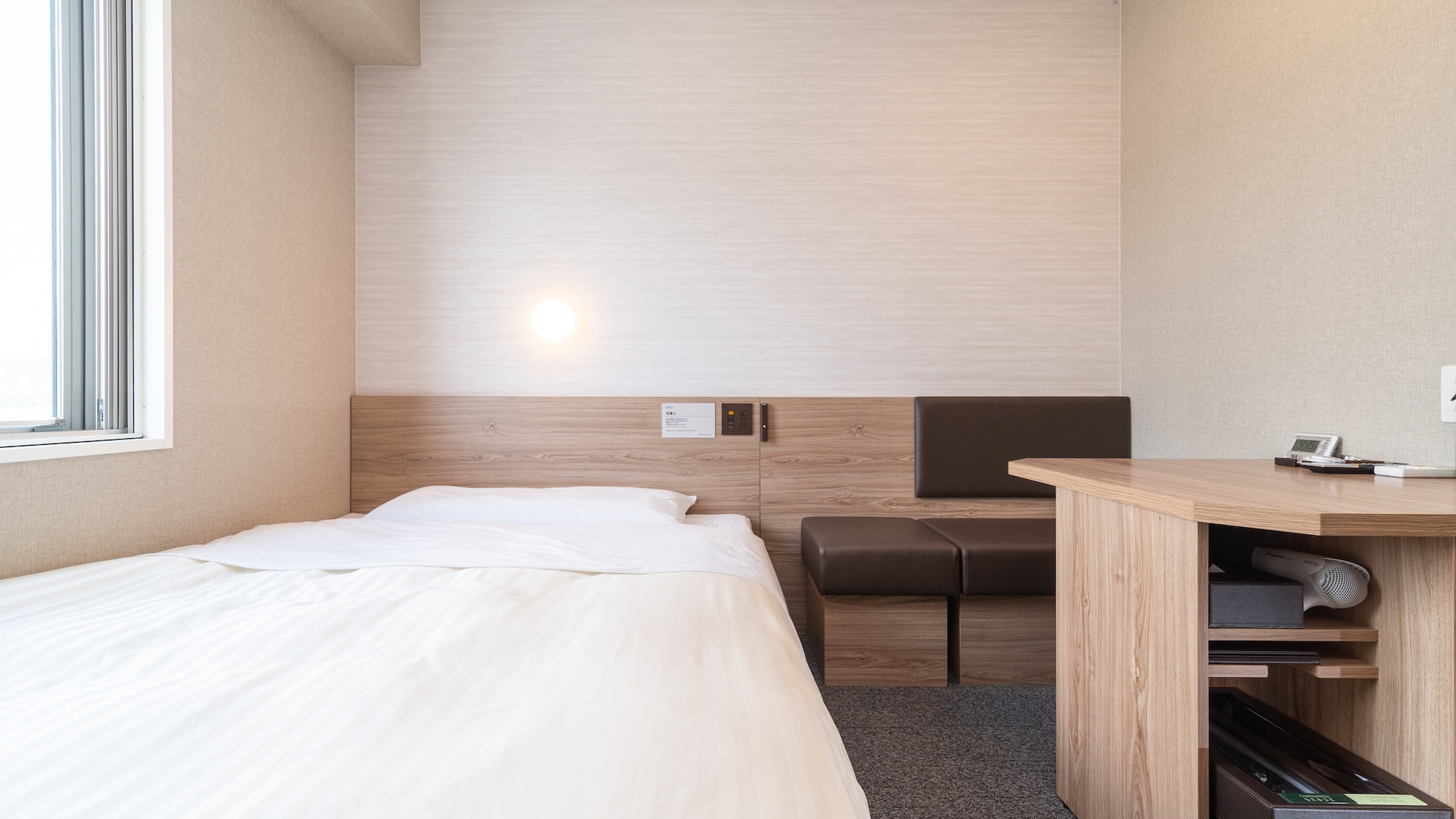 This room type is popular with business travelers.