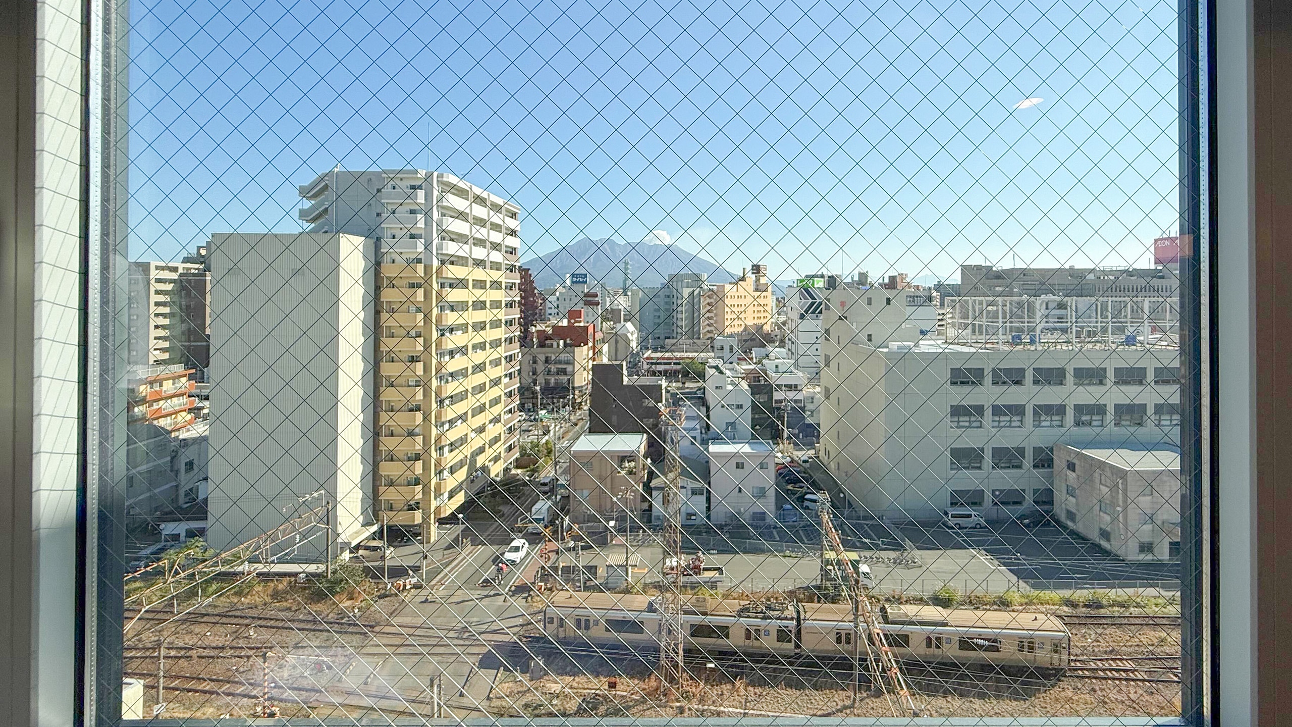 Cảnh quan từ phòng ngắm cảnh Sakurajima