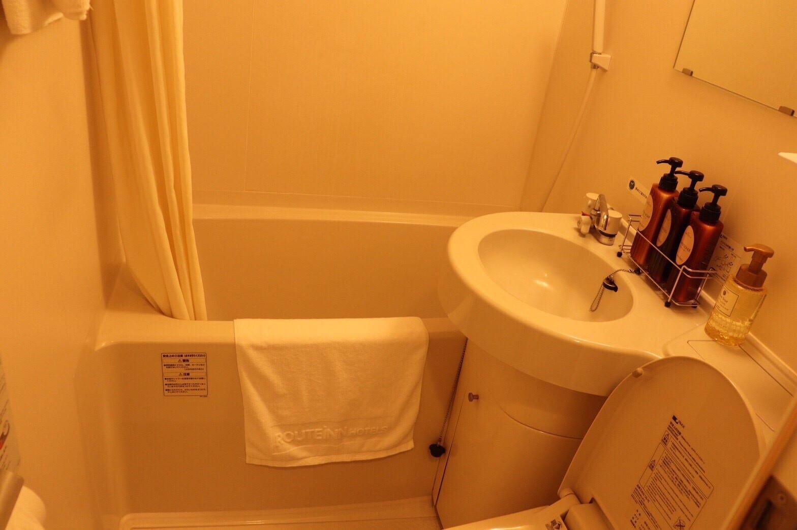 ■ Guest room unit bath ■