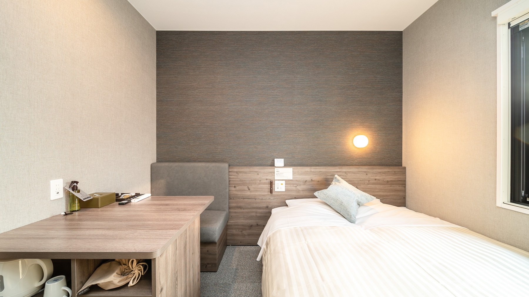 This room type is popular with business travelers.