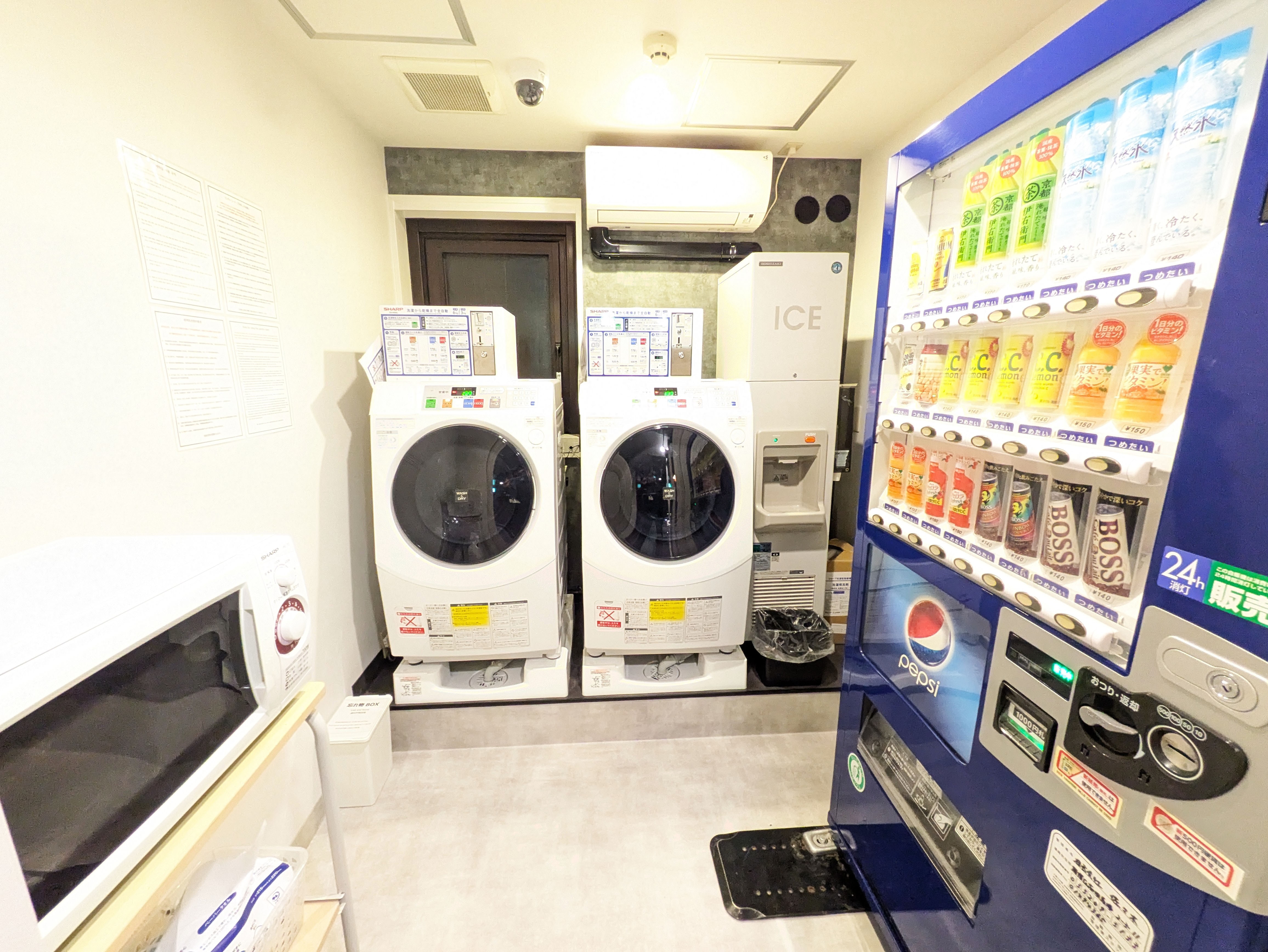 Laundry Corner