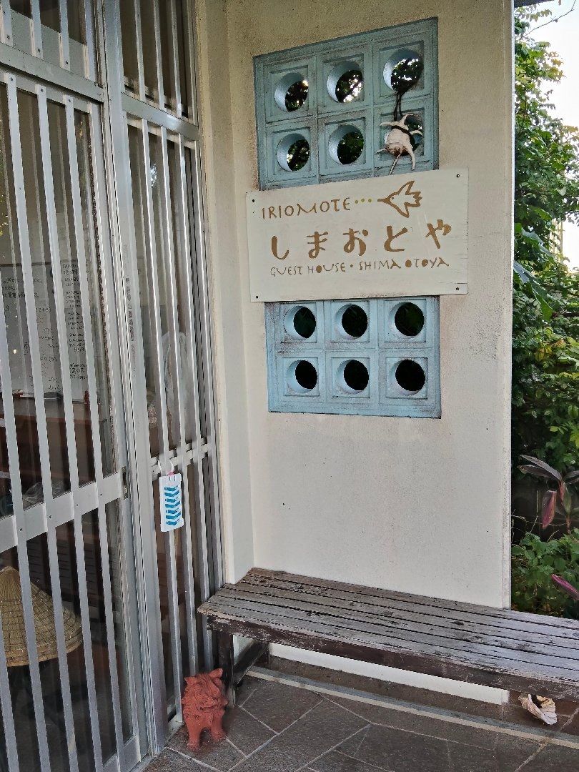 2005.jpg