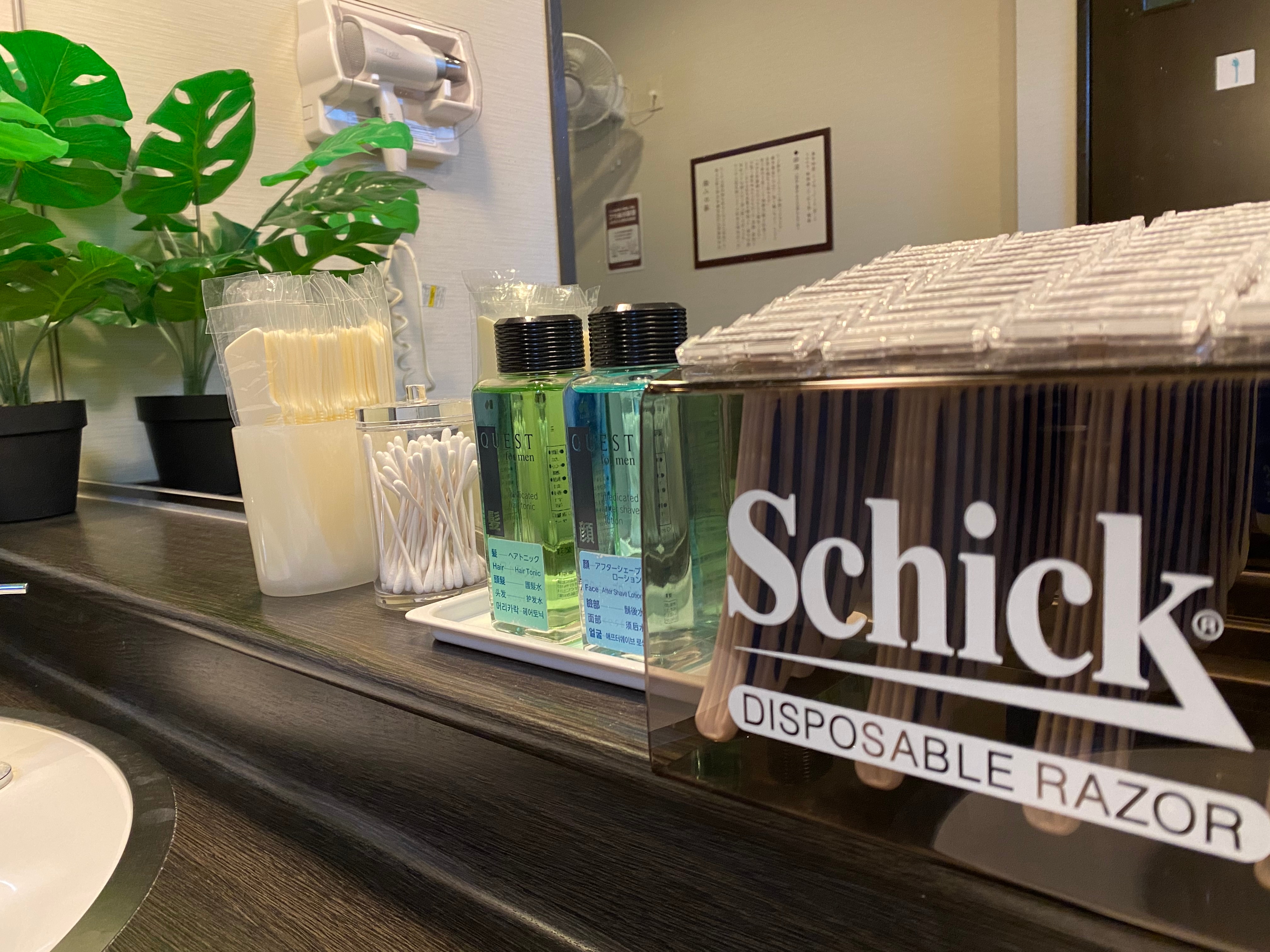 男士公共浴室設施