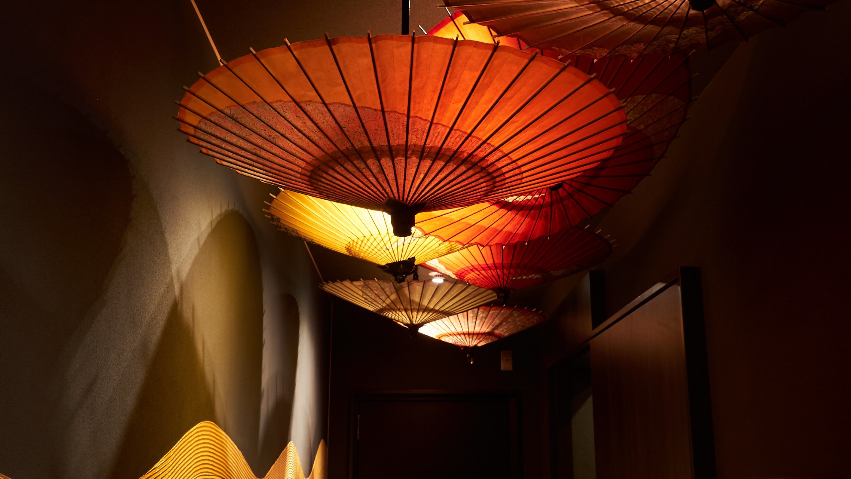 Japanese Umbrella