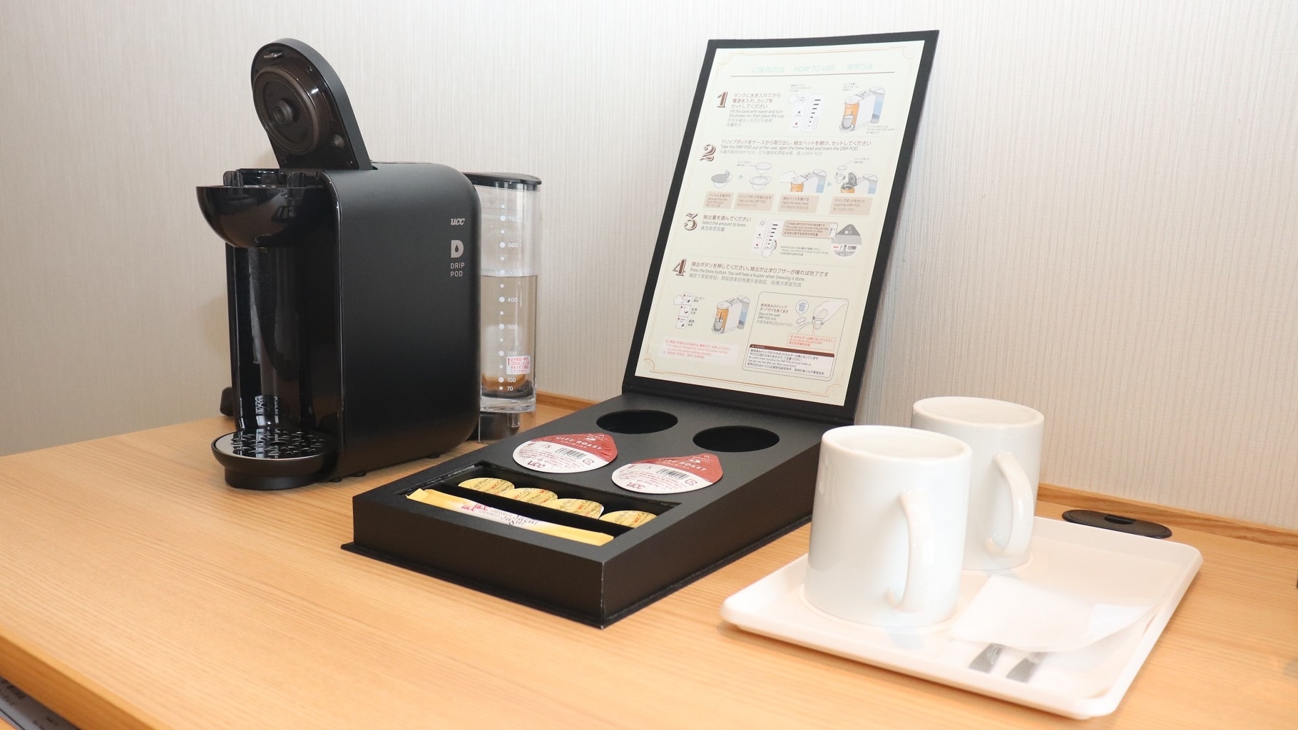 *[Stylish Twin] Exclusive coffee maker