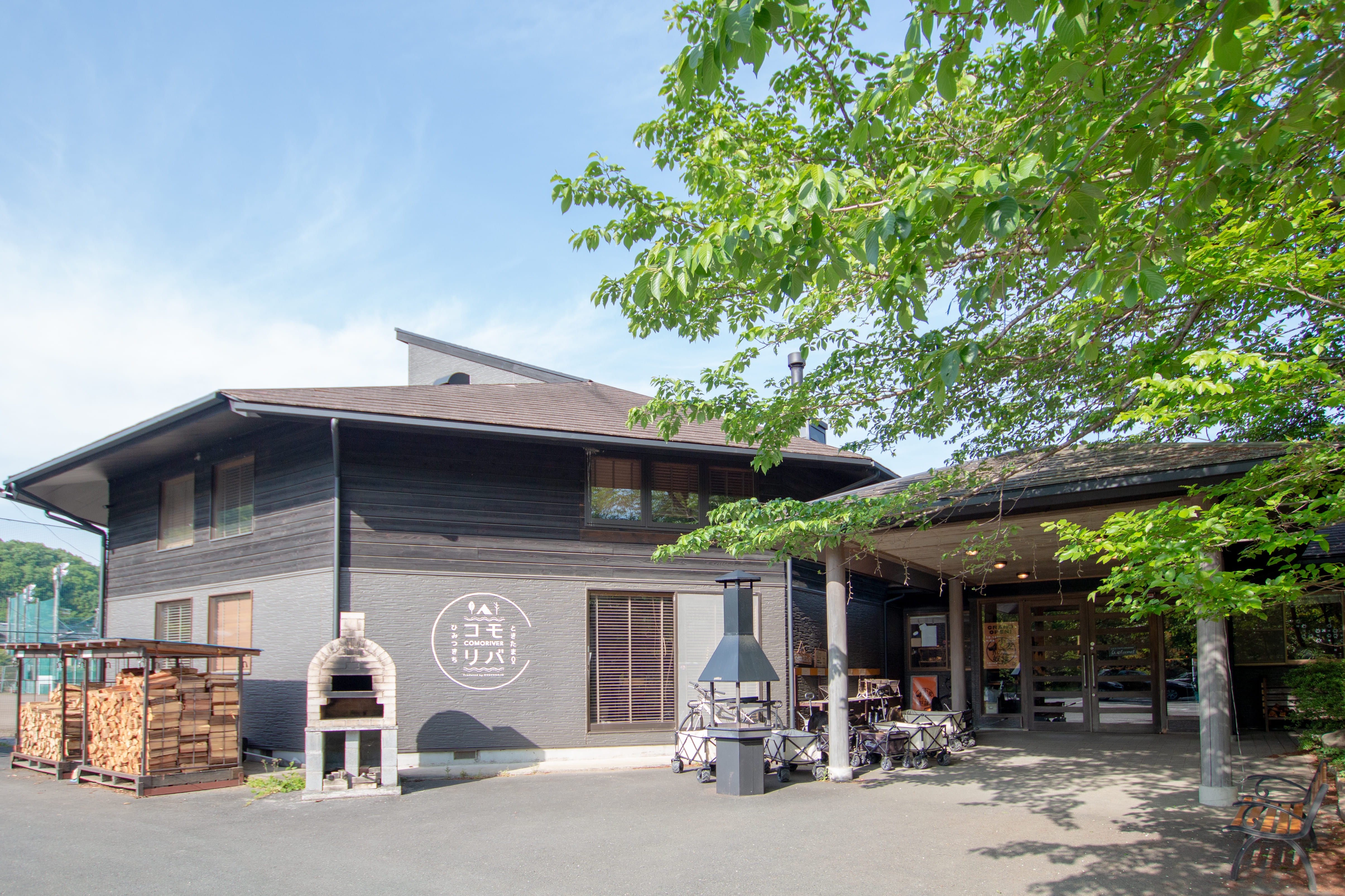 Fresh green season exterior