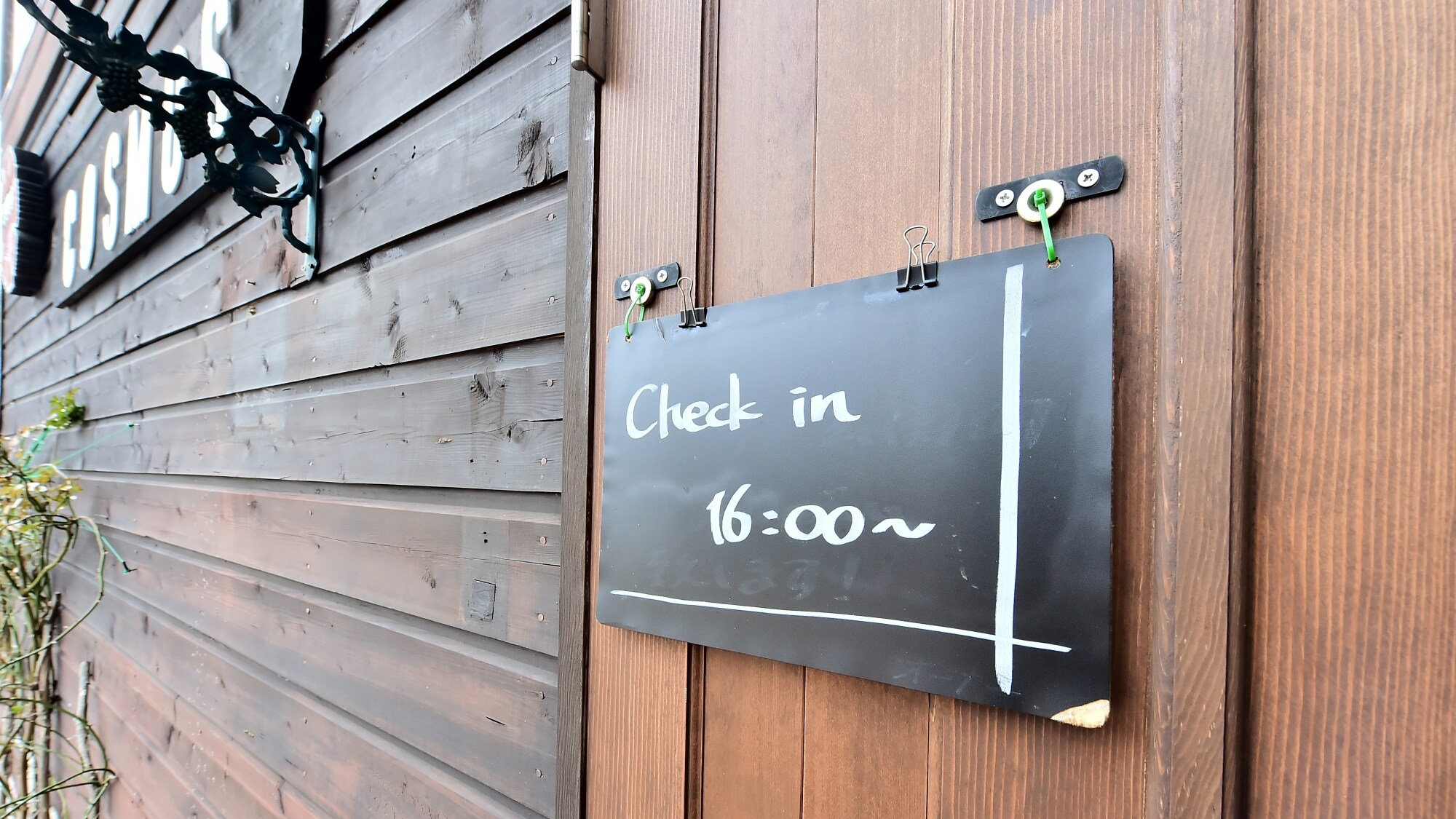 Check-in starts at 4pm. Please come at your leisure.