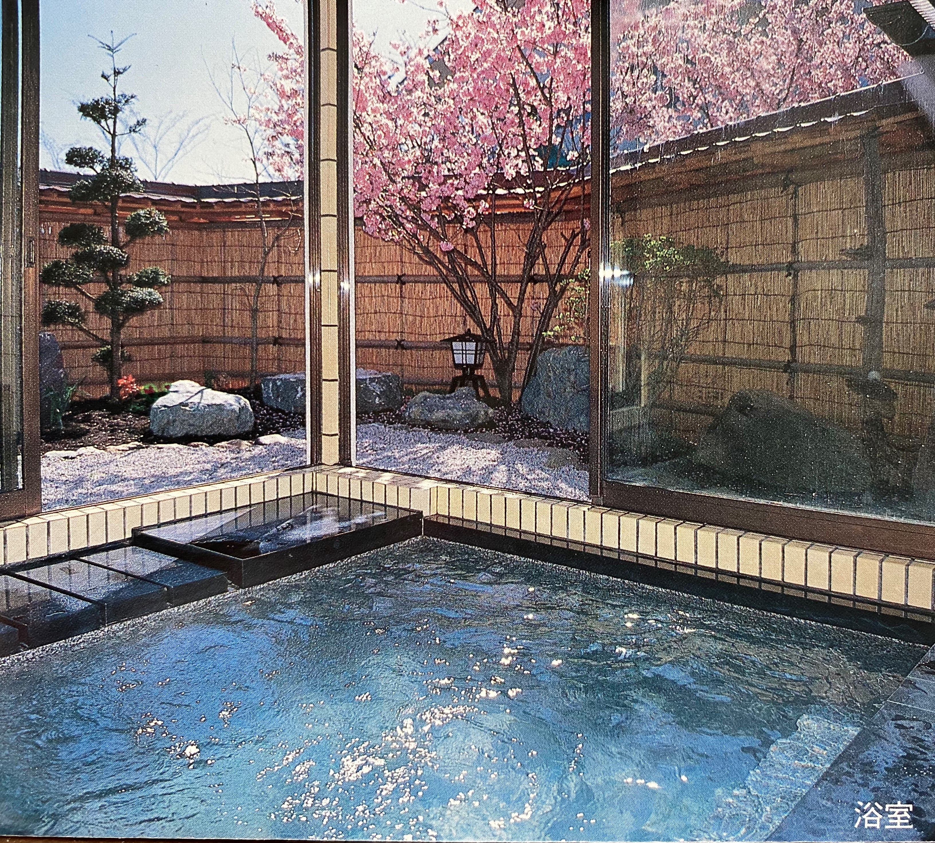 Big bath