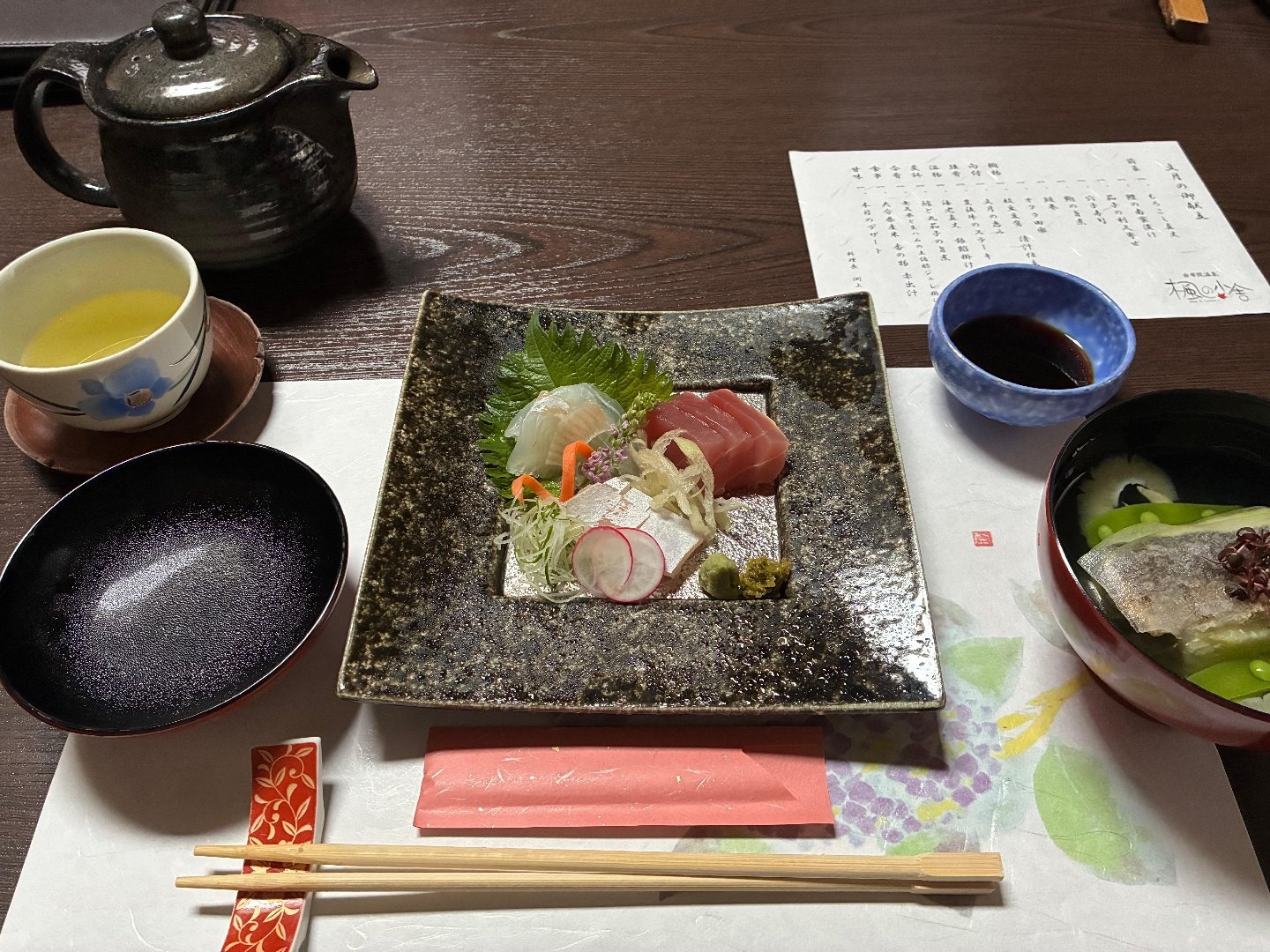 FE0C5838-236F-43FE-8FCB-56545EAF70ED.jpeg