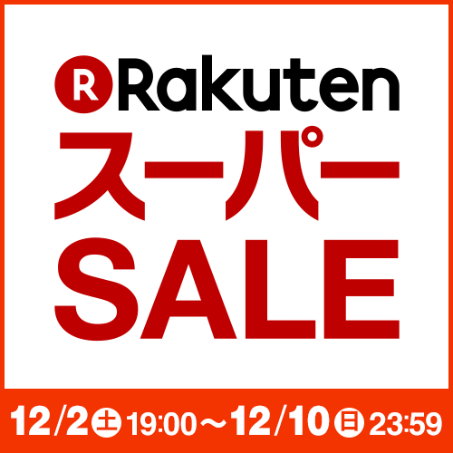 Penjualan Super Rakuten