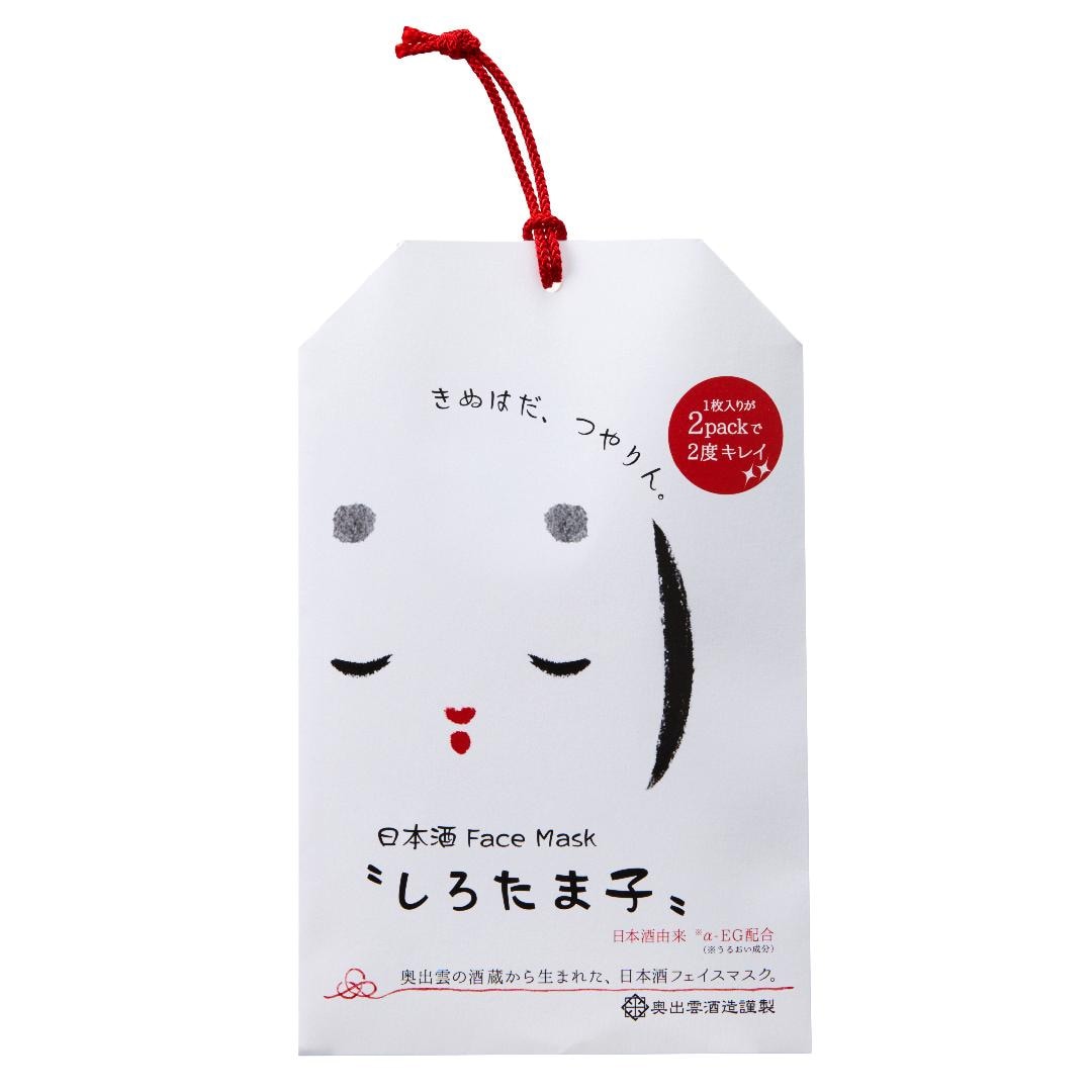α-EG 面膜。城玉子