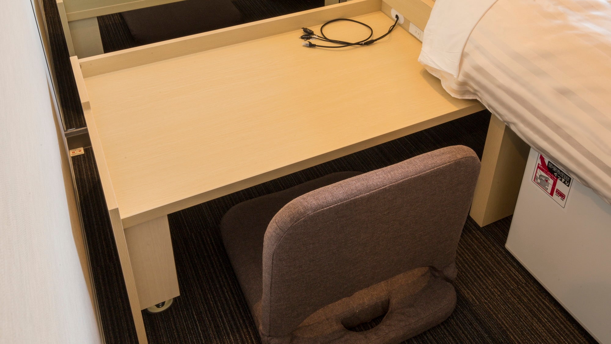 You can also work leisurely in a chair.