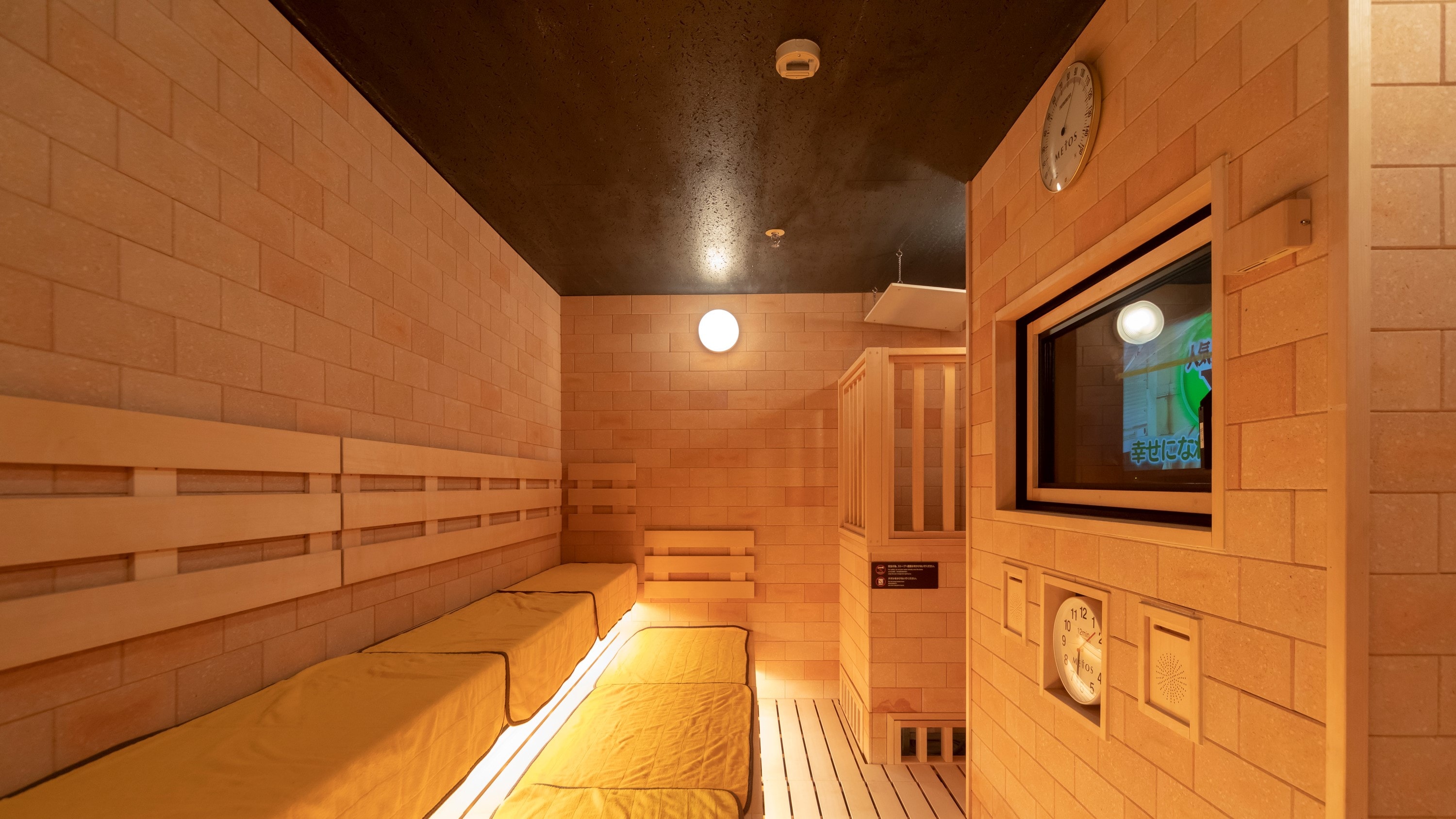 [Men] High temperature sauna (temperature 95-98 ℃) * Suspended from 1:00 midnight to 5:00 early morning