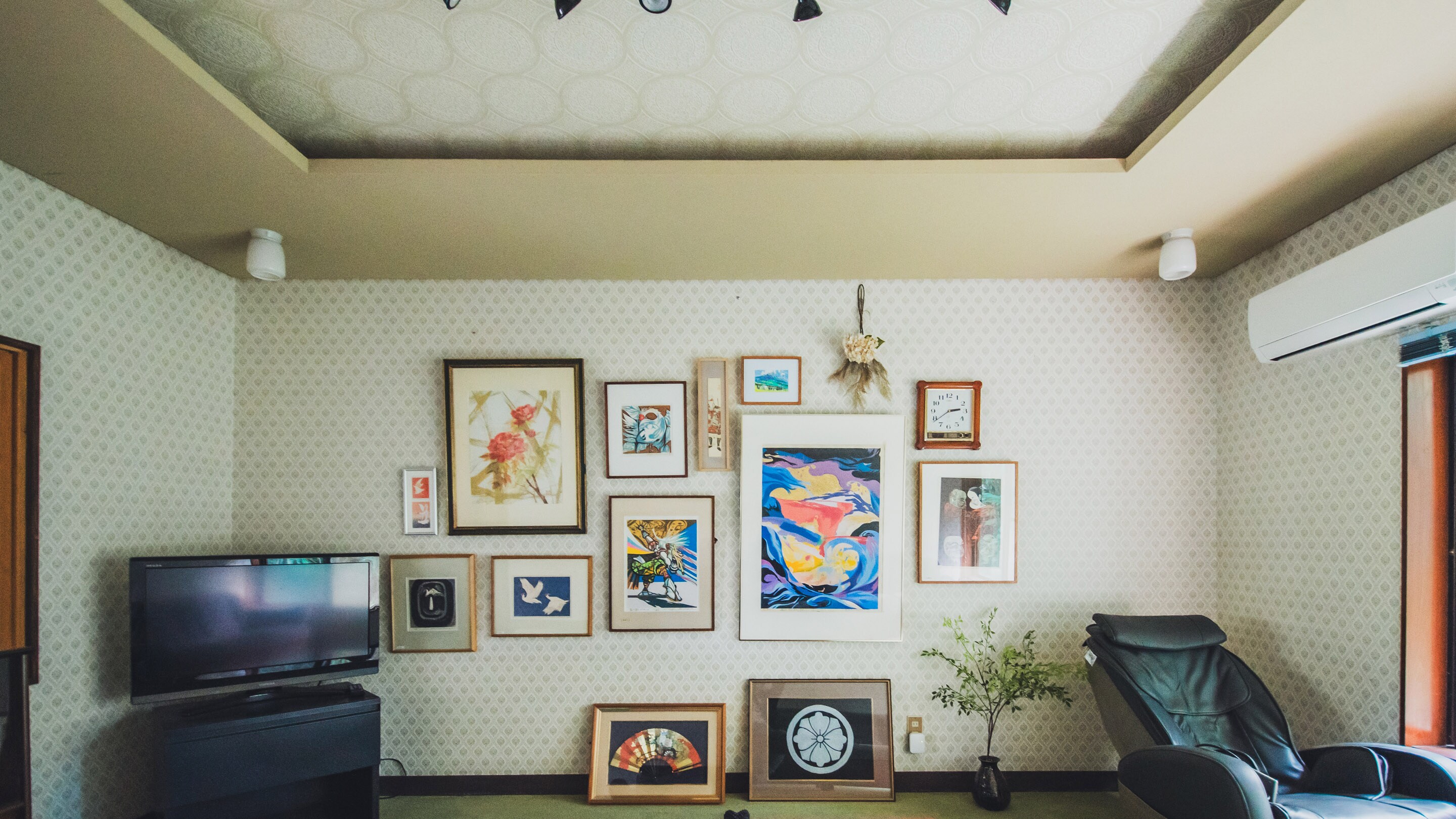 Art Room 1