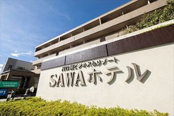 外觀3招牌