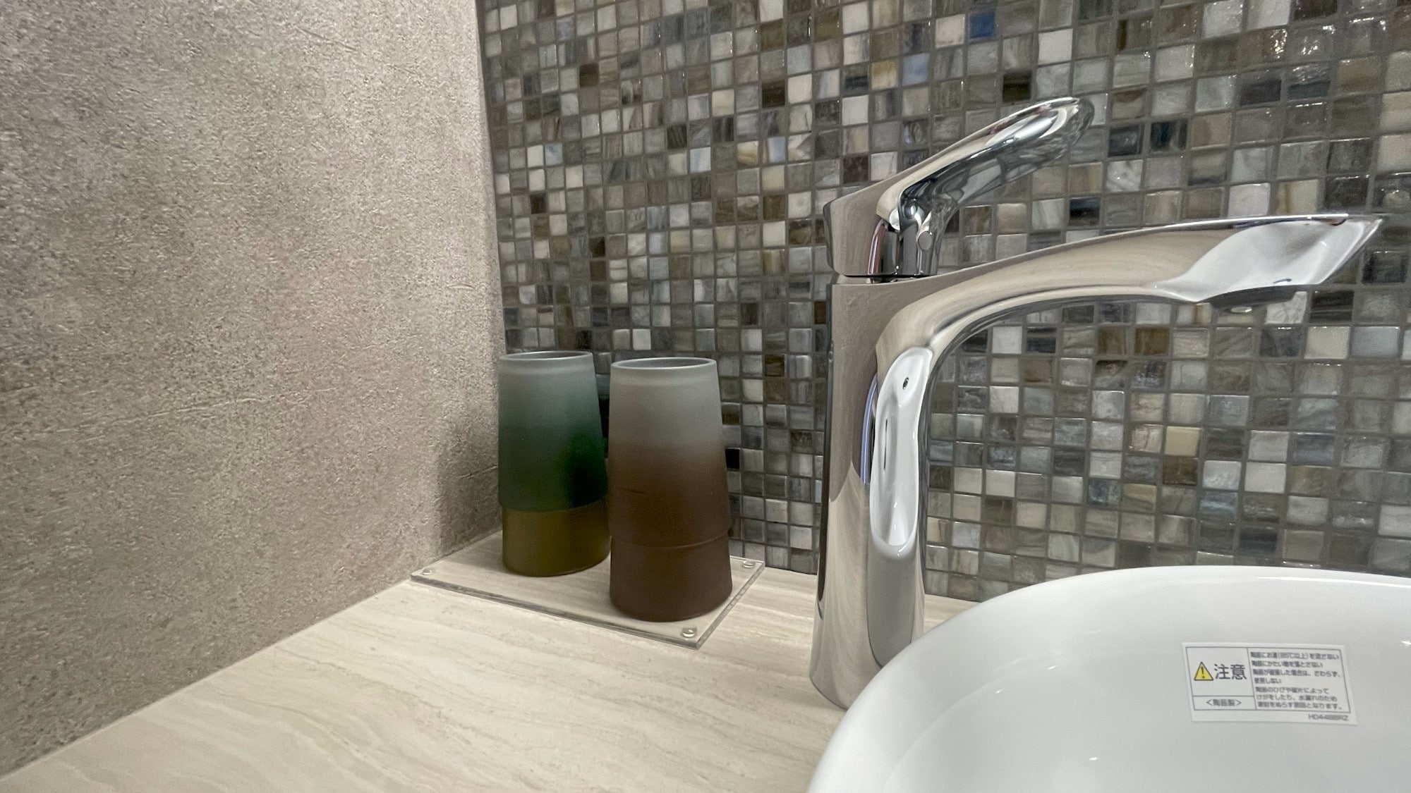 [East Wing] Japanese-Western modern washstand