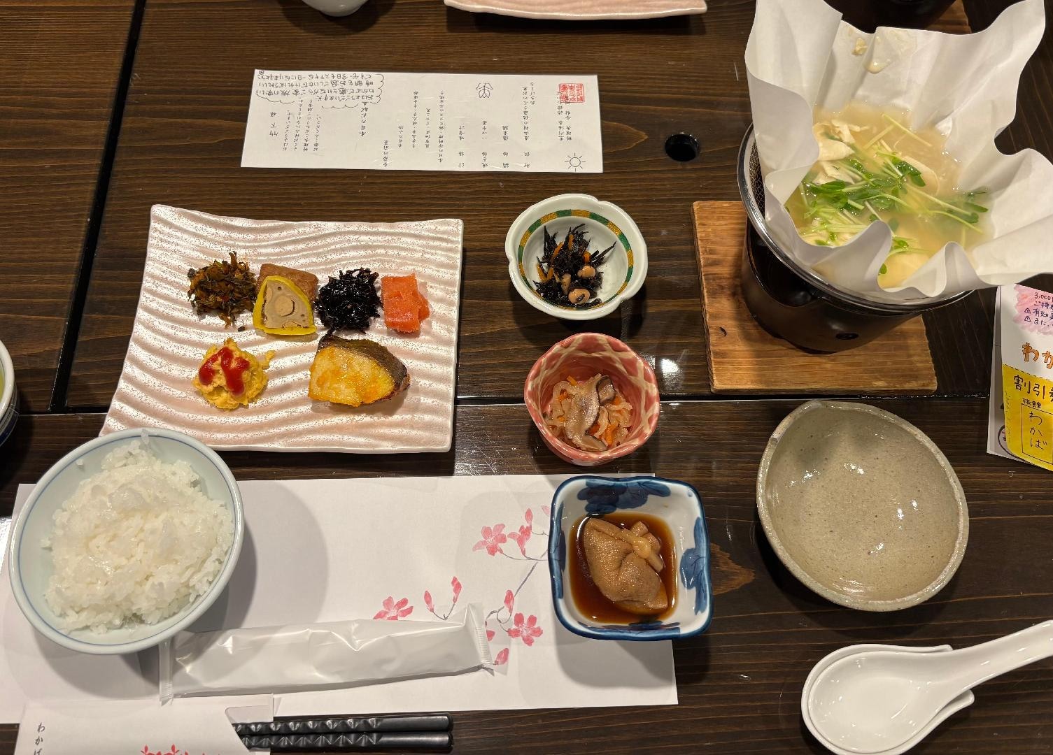 A88F2051-6DD3-4D03-A018-DE1B81473CAC.jpeg