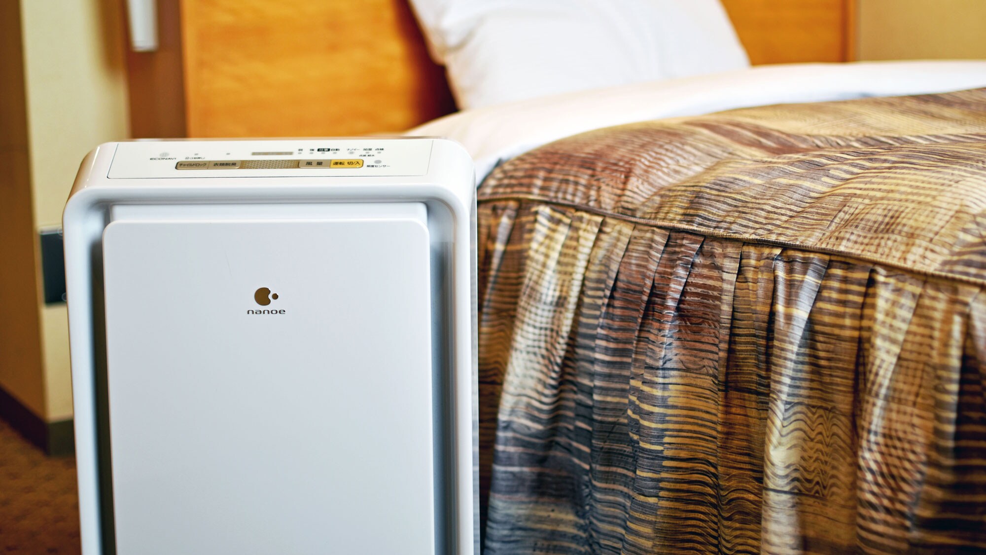 [Guest rooms] Air purifiers have been installed in all rooms.
