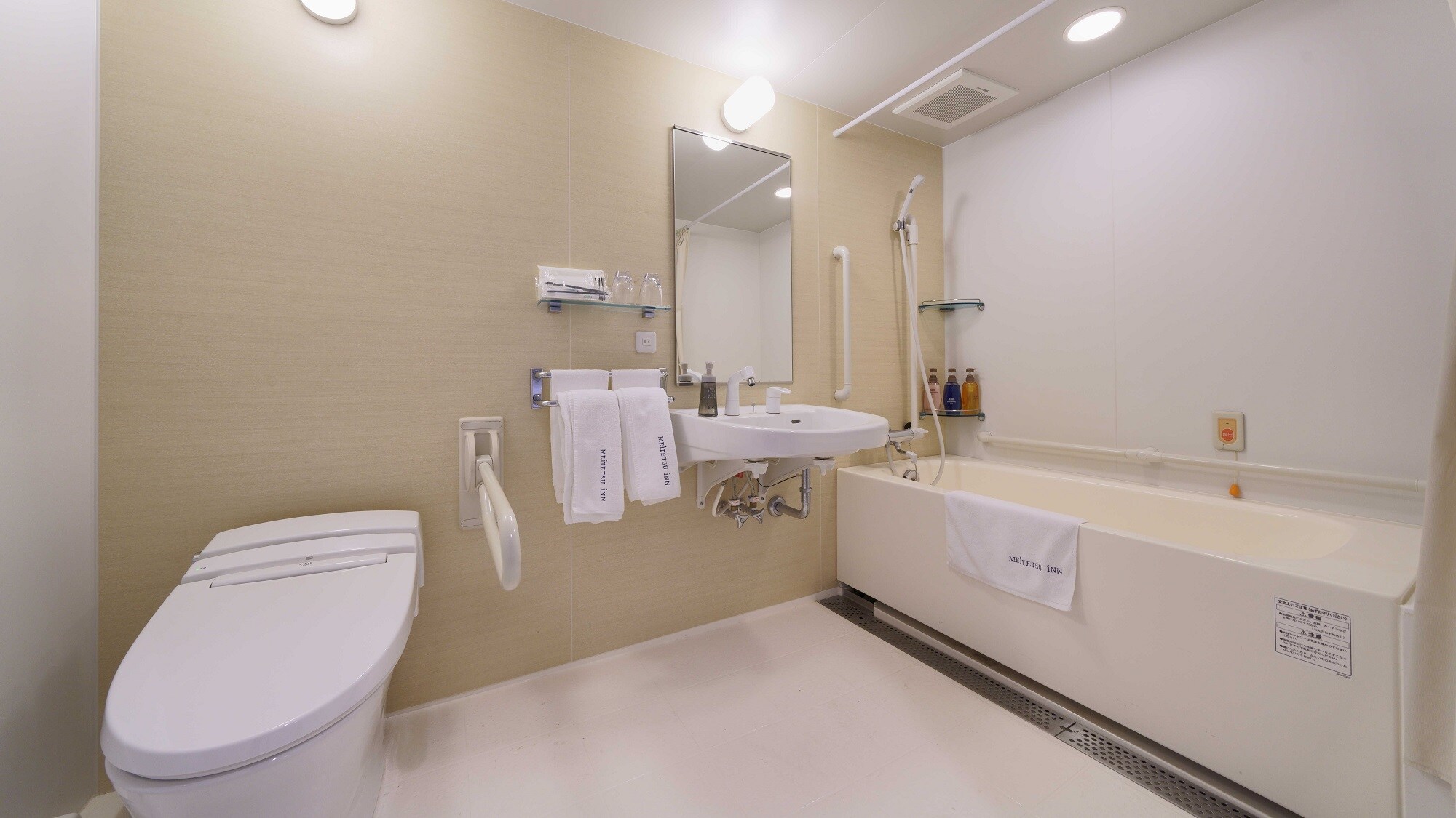 Phòng đôi phổ thông rộng 24m²/giường rộng 160cm có bồn tắm và nhà vệ sinh