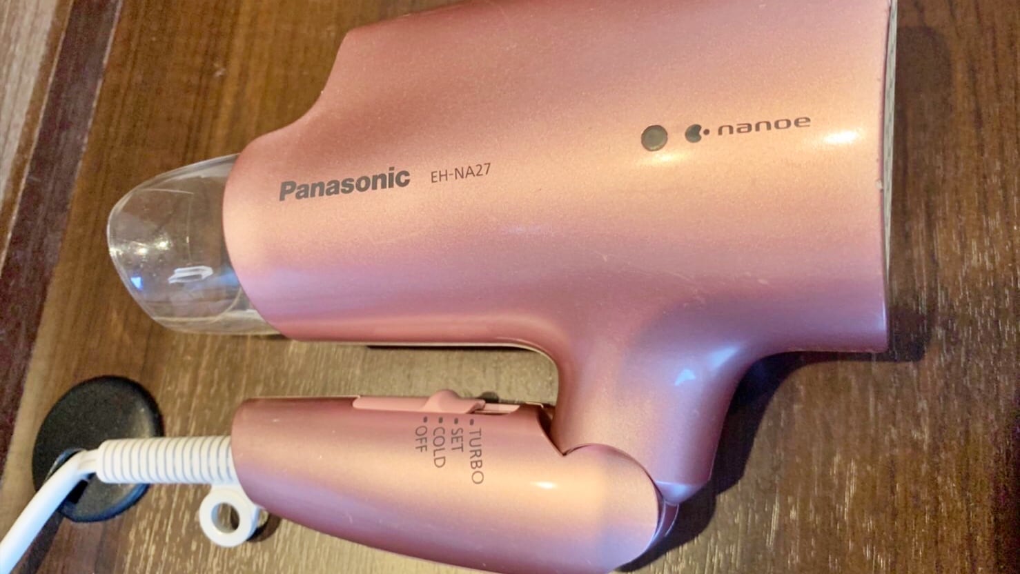 [Room facilities] Hair dryer Nanocare