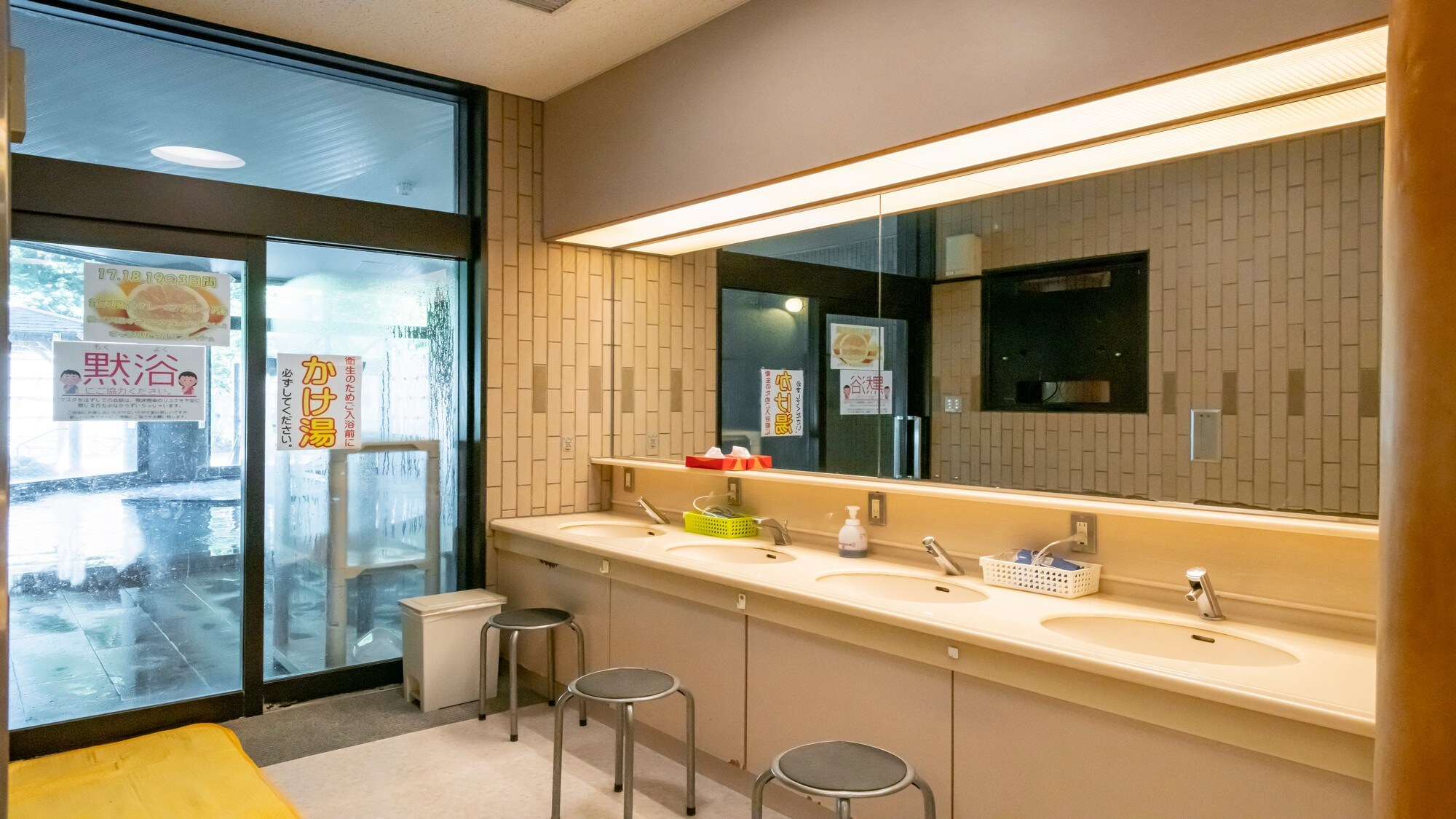 【탈의소】드라이어 완비 자유롭게 부디