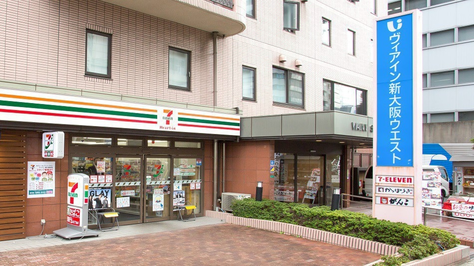 Exterior [Convenience store]