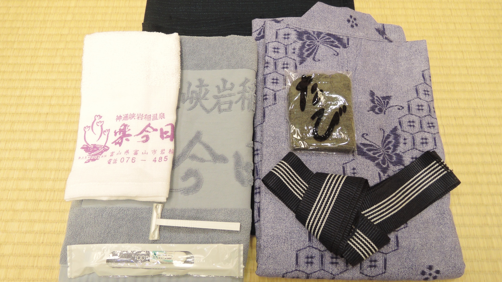 *Examples of guest room amenities: Yukata and amenities