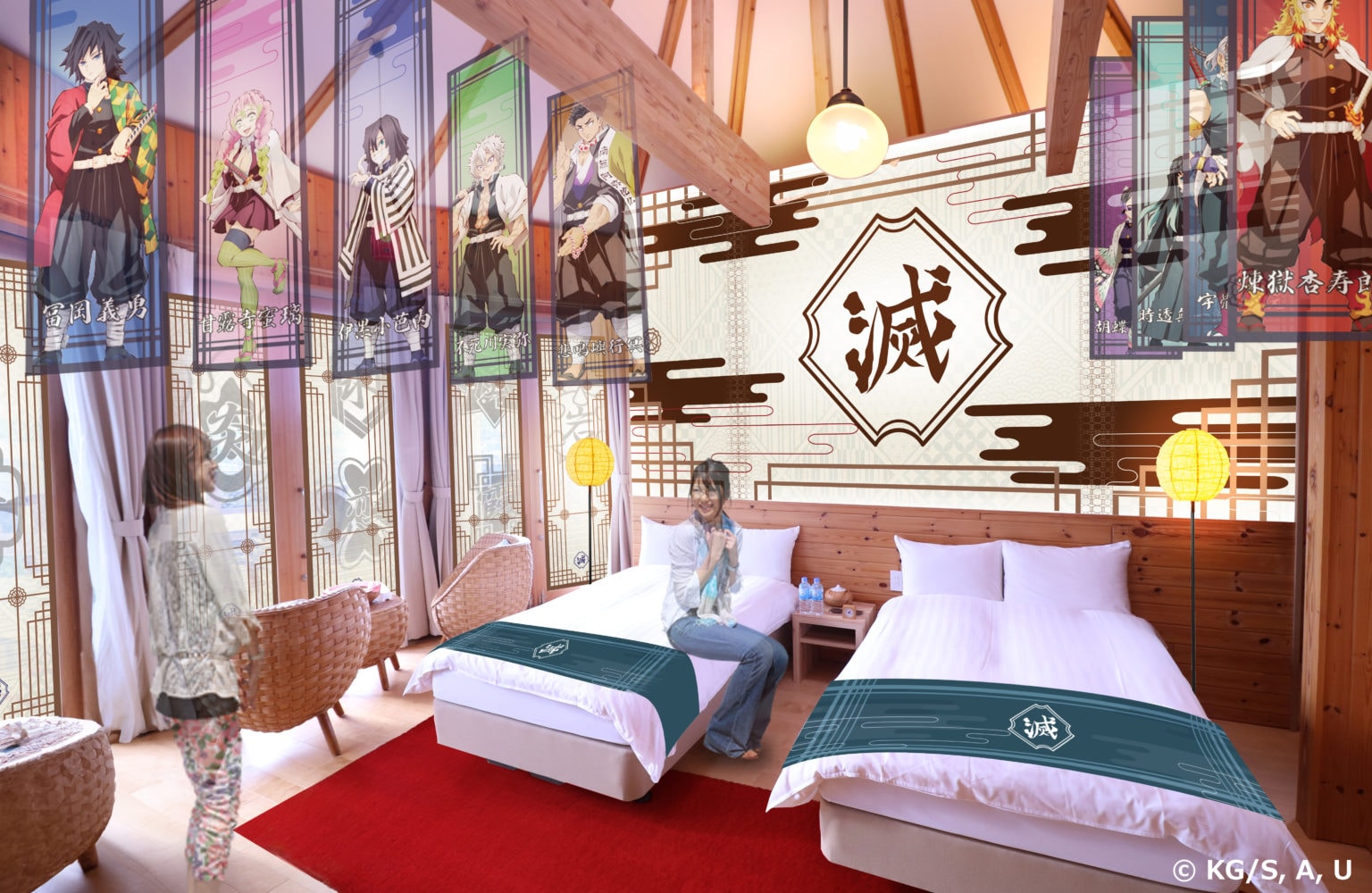 Demon Slayer Collaboration Room Pillar