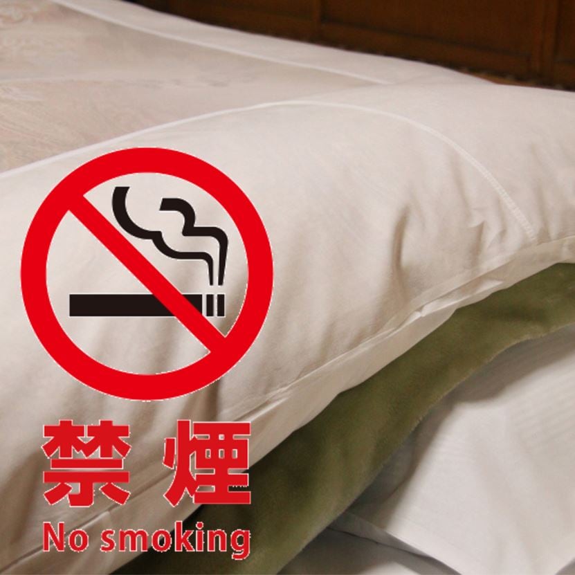 Futon không hút thuốc