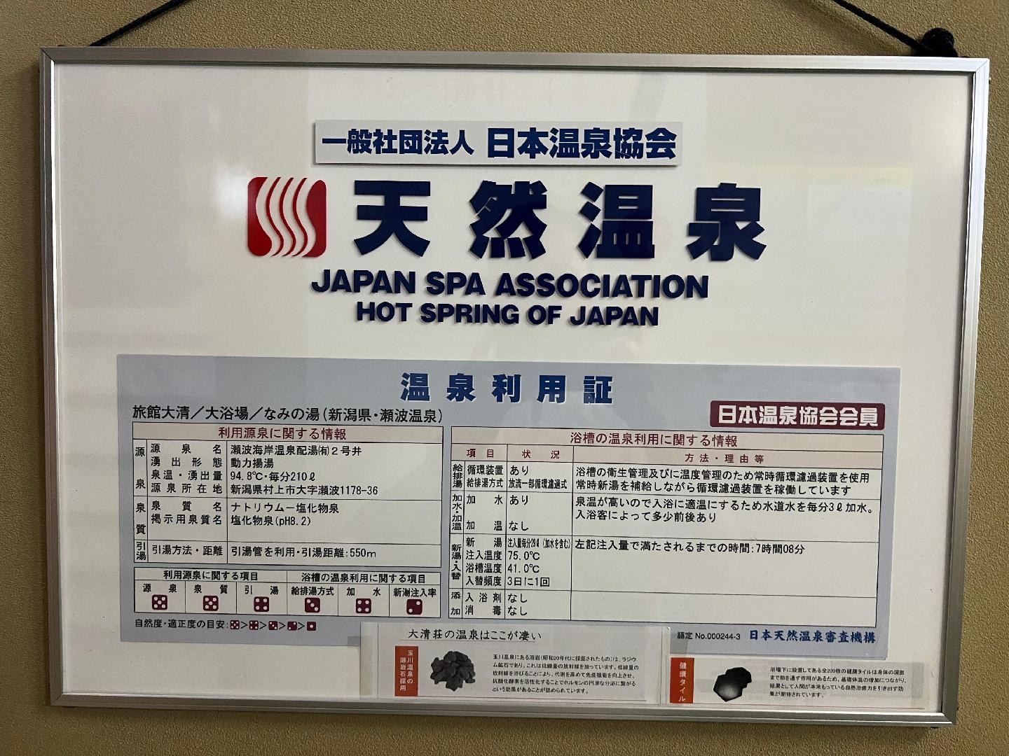EF565F8D-1C2B-44F7-8D02-F1CFDB6DD254.jpeg