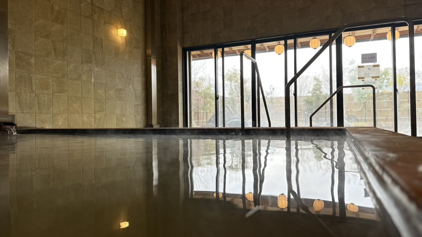 Large public bath