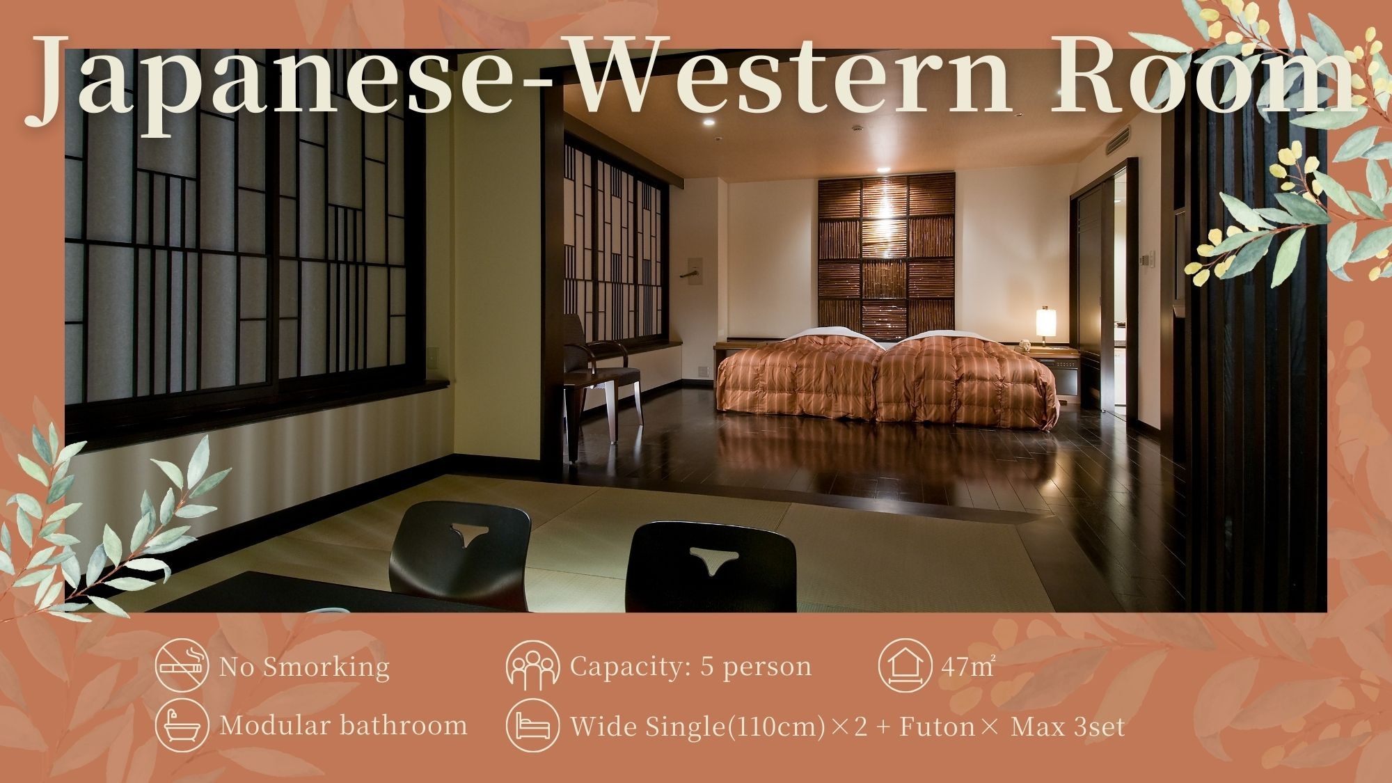 [Deluxe Japanese-Western Room] 47 square meters / Western-style room (wide single bed x 2) + Japanese-style room