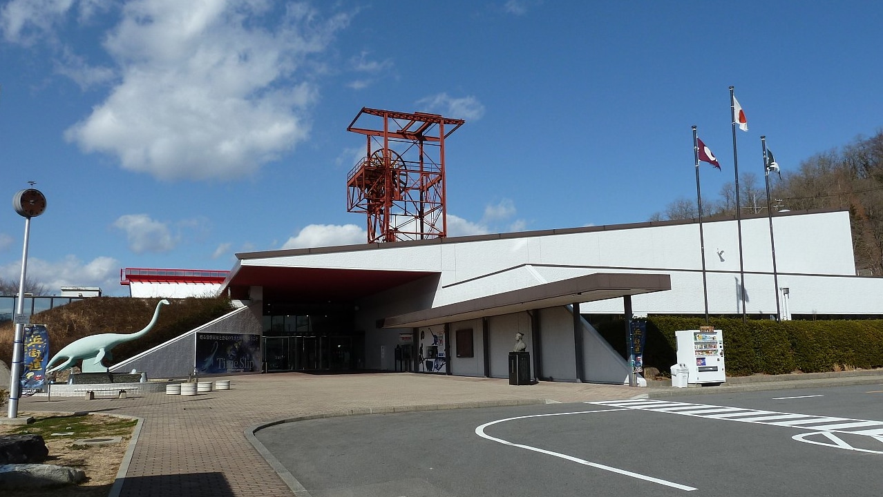 Horuru panoramic view