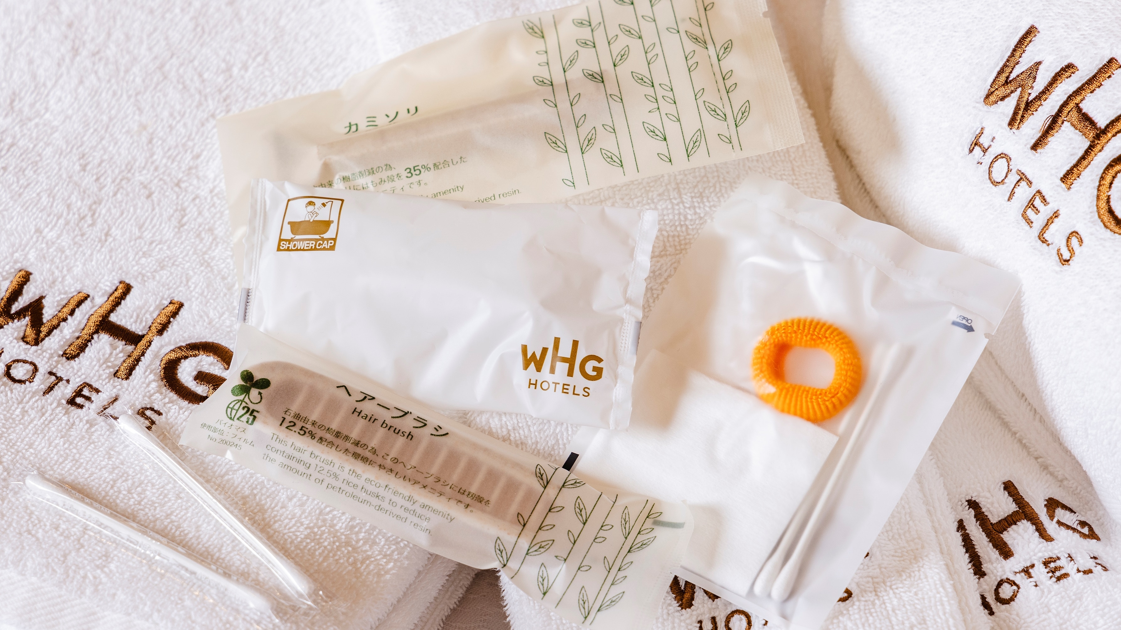 *비품(어메니티)/빗과 면도기는 프런트에서 받을 수 있습니다