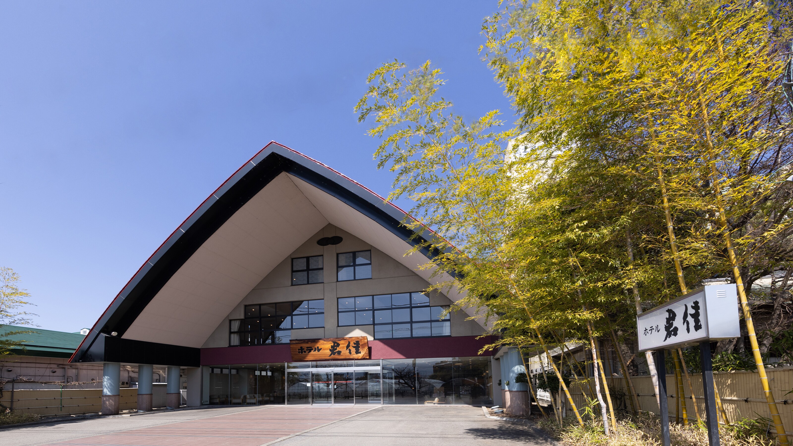 Hotel exterior