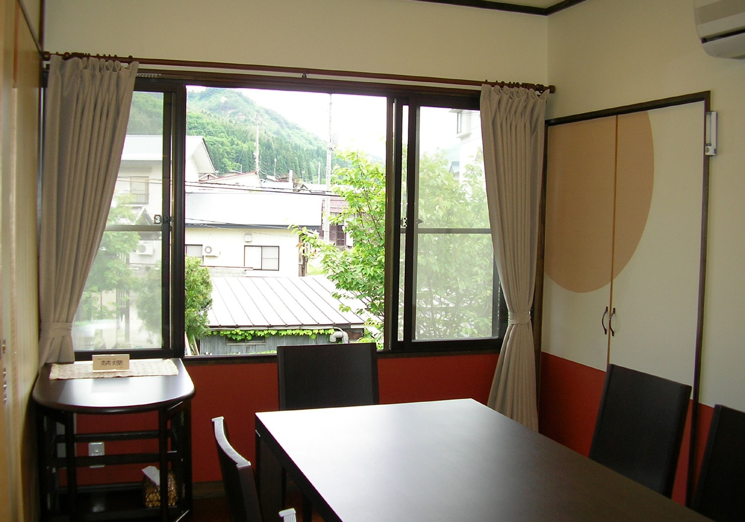 Sato no Yama Dining Room