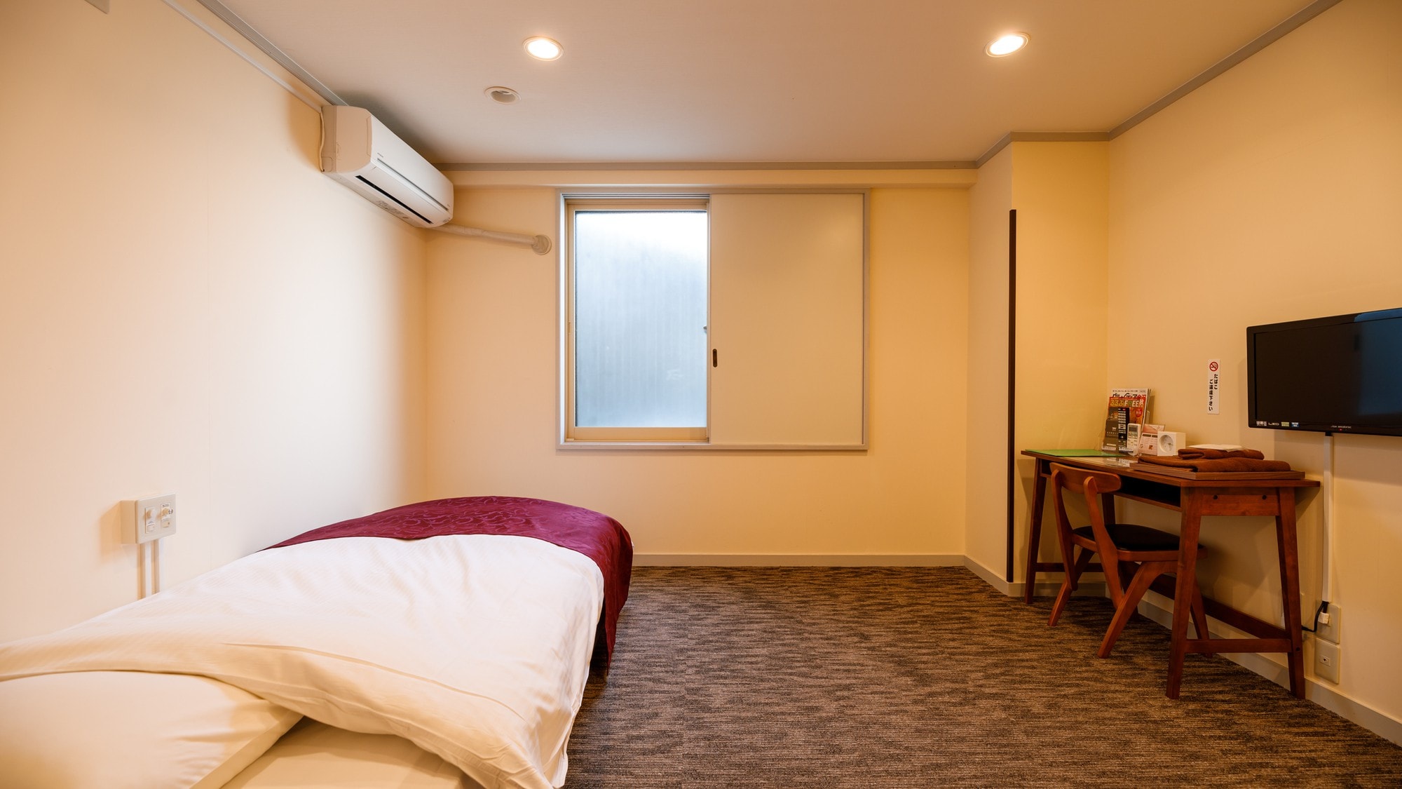 An example of a room