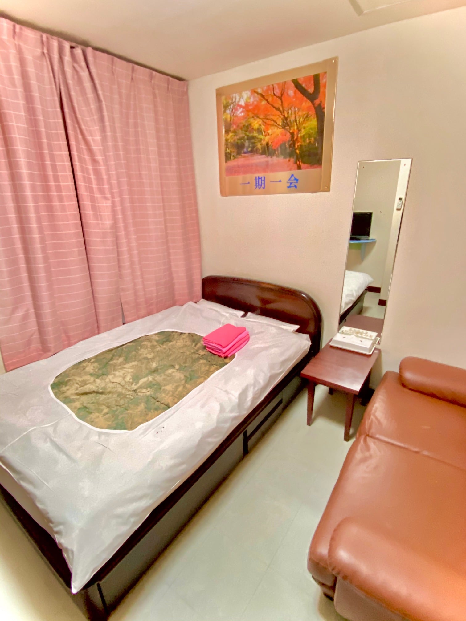 Single room