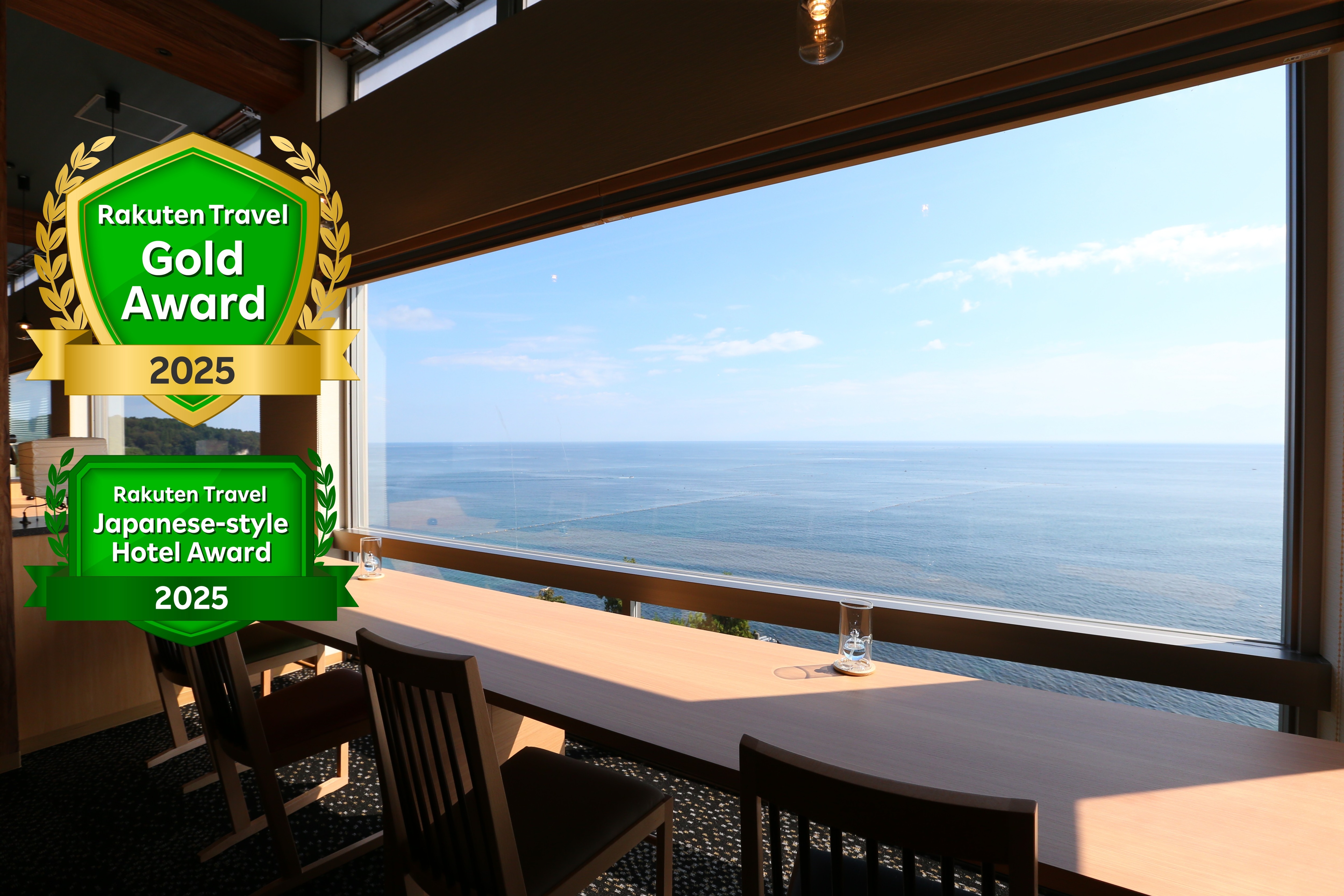 外観画像【エンブレム付き】2025