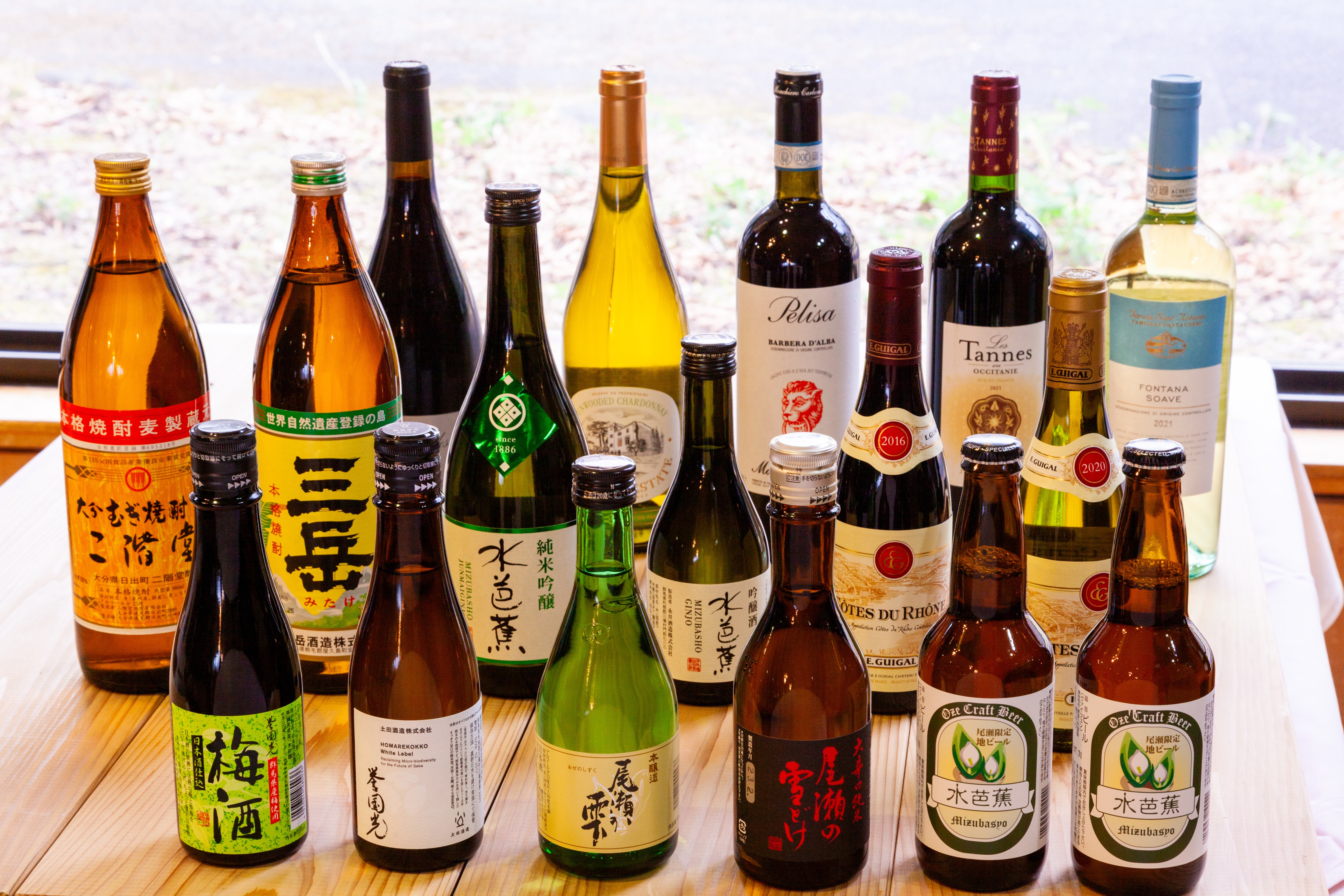 Local sake etc...