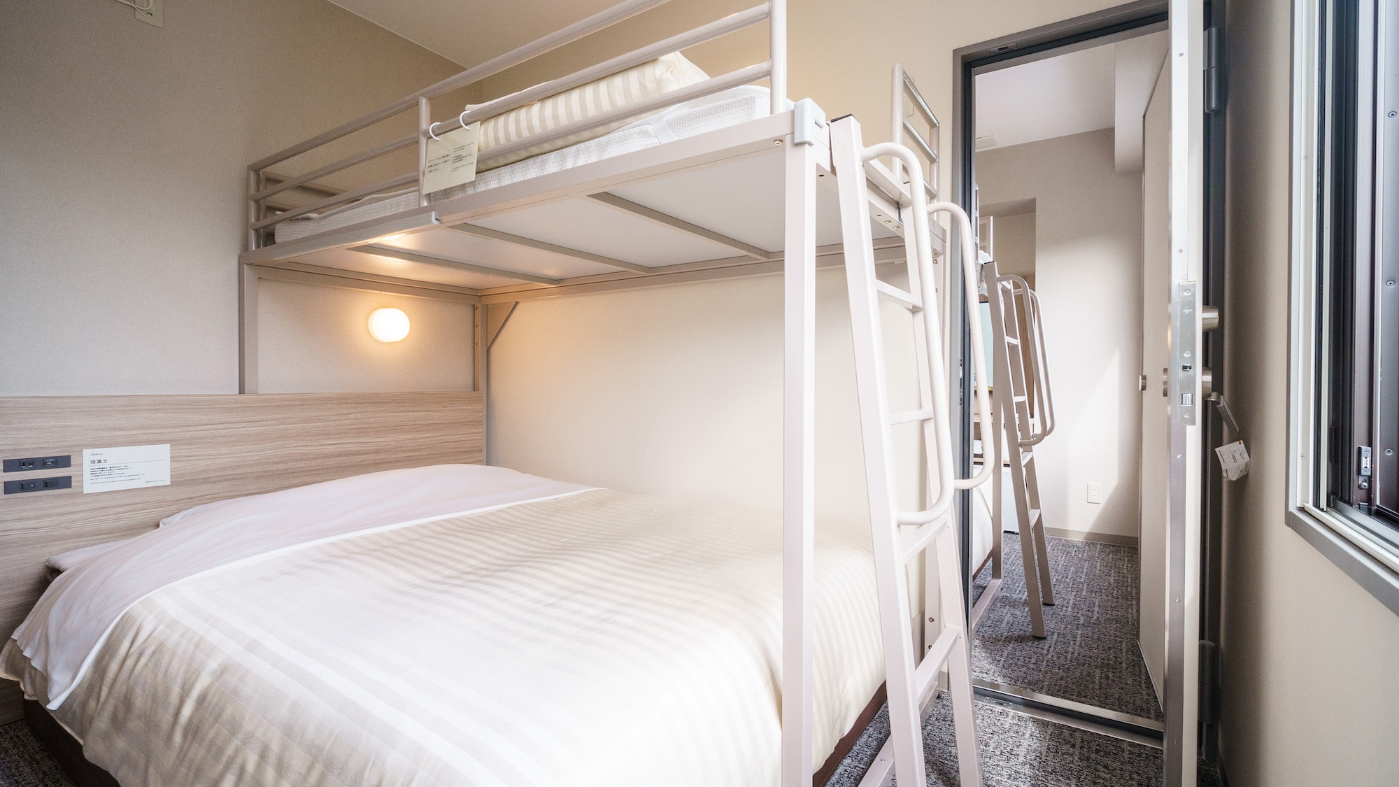 最多可容納 6 人入住（包括嬰兒）