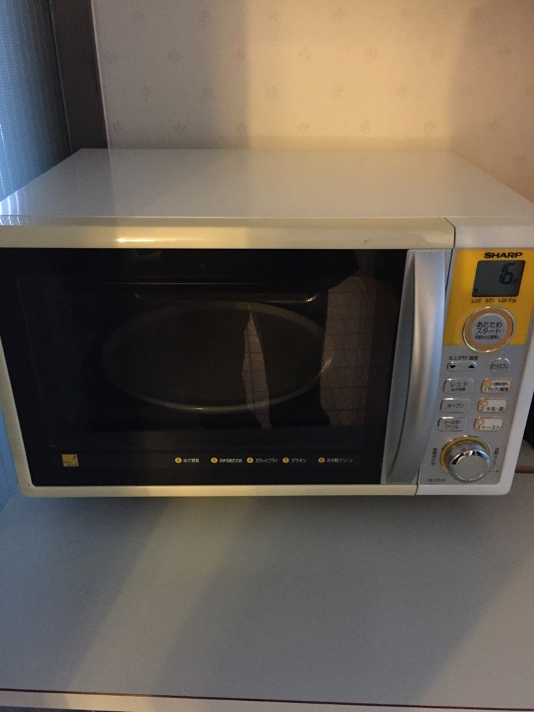 microwave oven