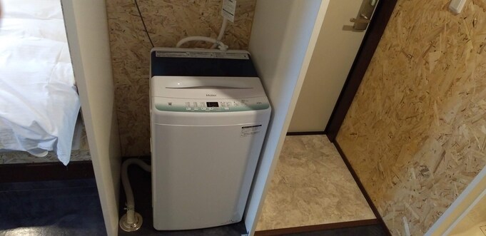 Double Washing Machine