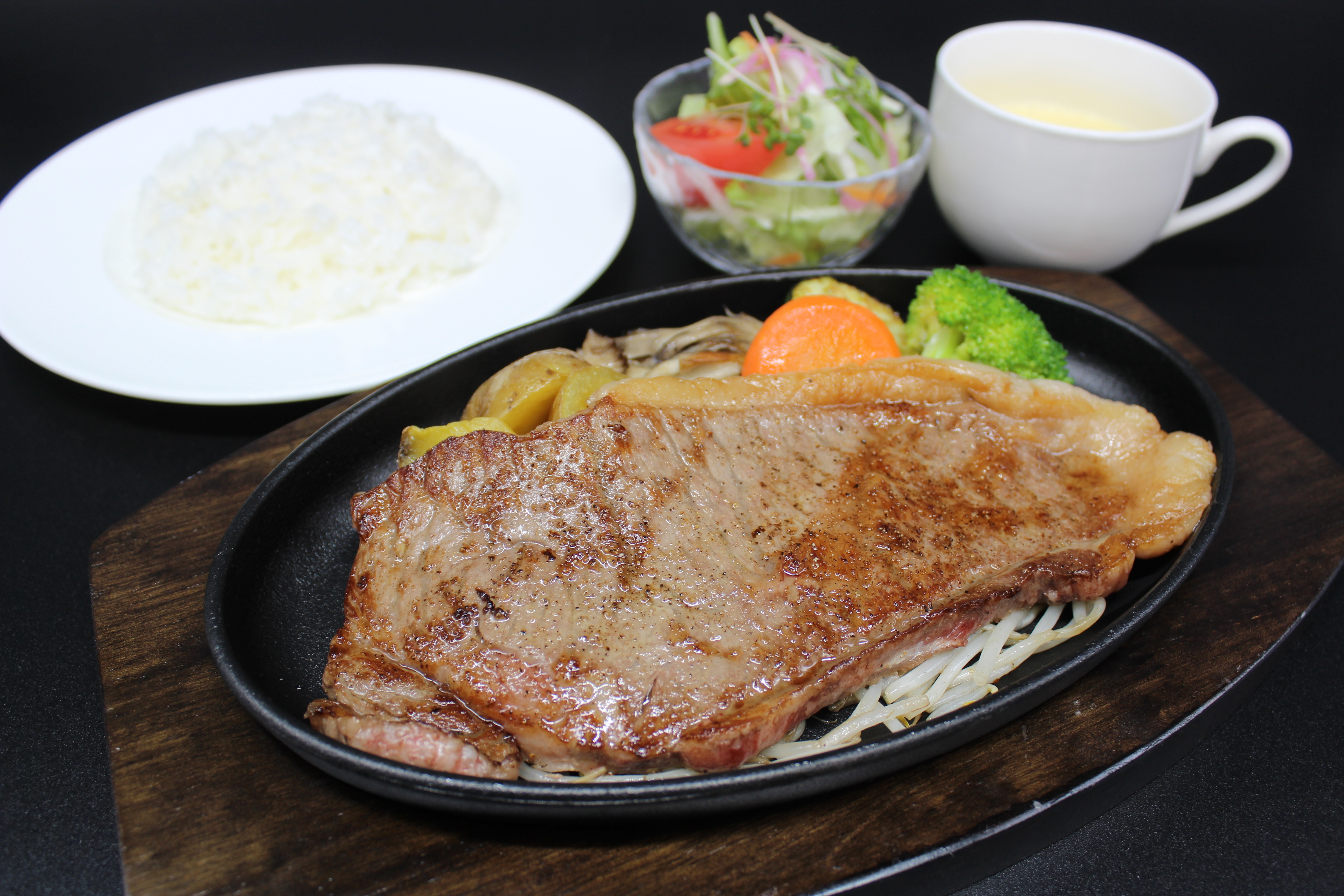 Food Hall Steak Set