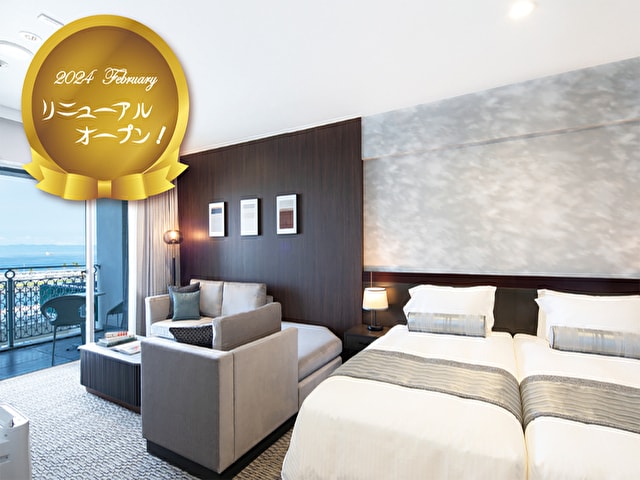 Ocean view bath premium room *Example