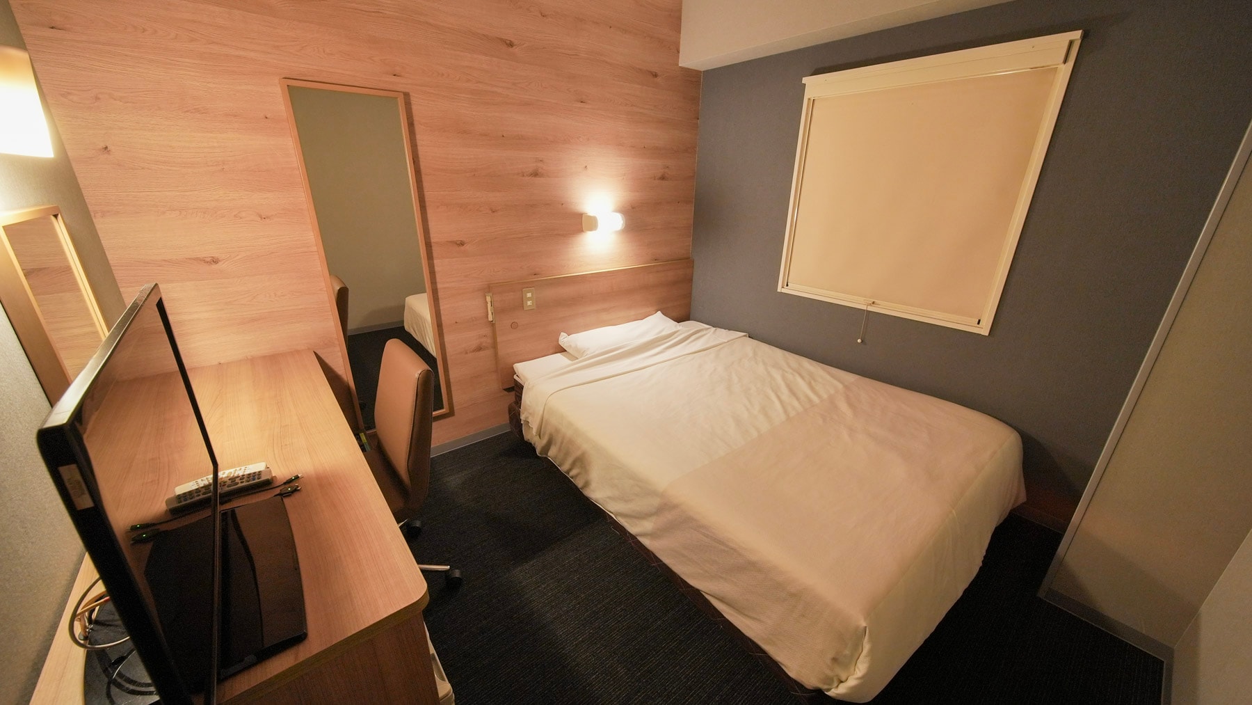 The slightly darker brightness will help you sleep.