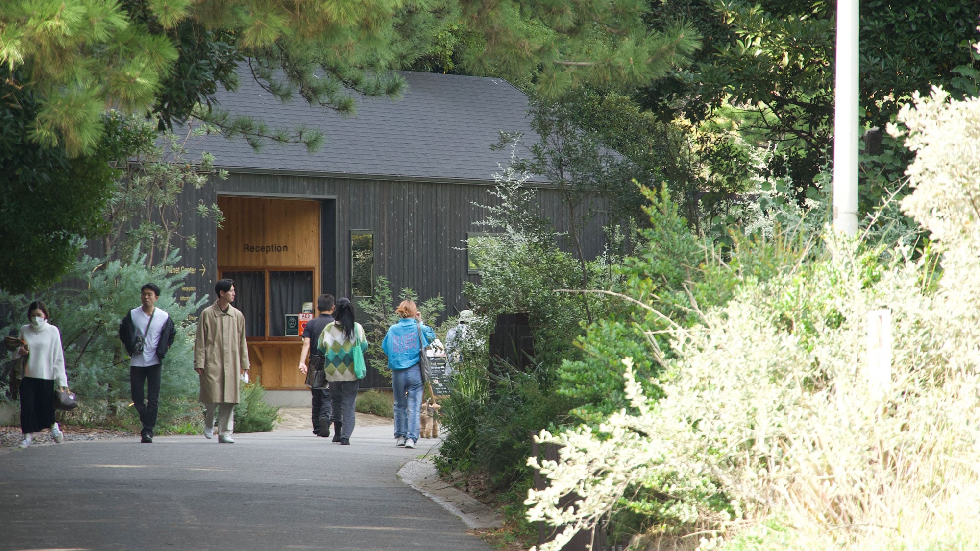 Khu vực ngoài trời/Glamping tại Công viên ven biển Inage