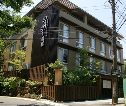 Hotel photo 3 of Gora Onsen Nounou Hakone.