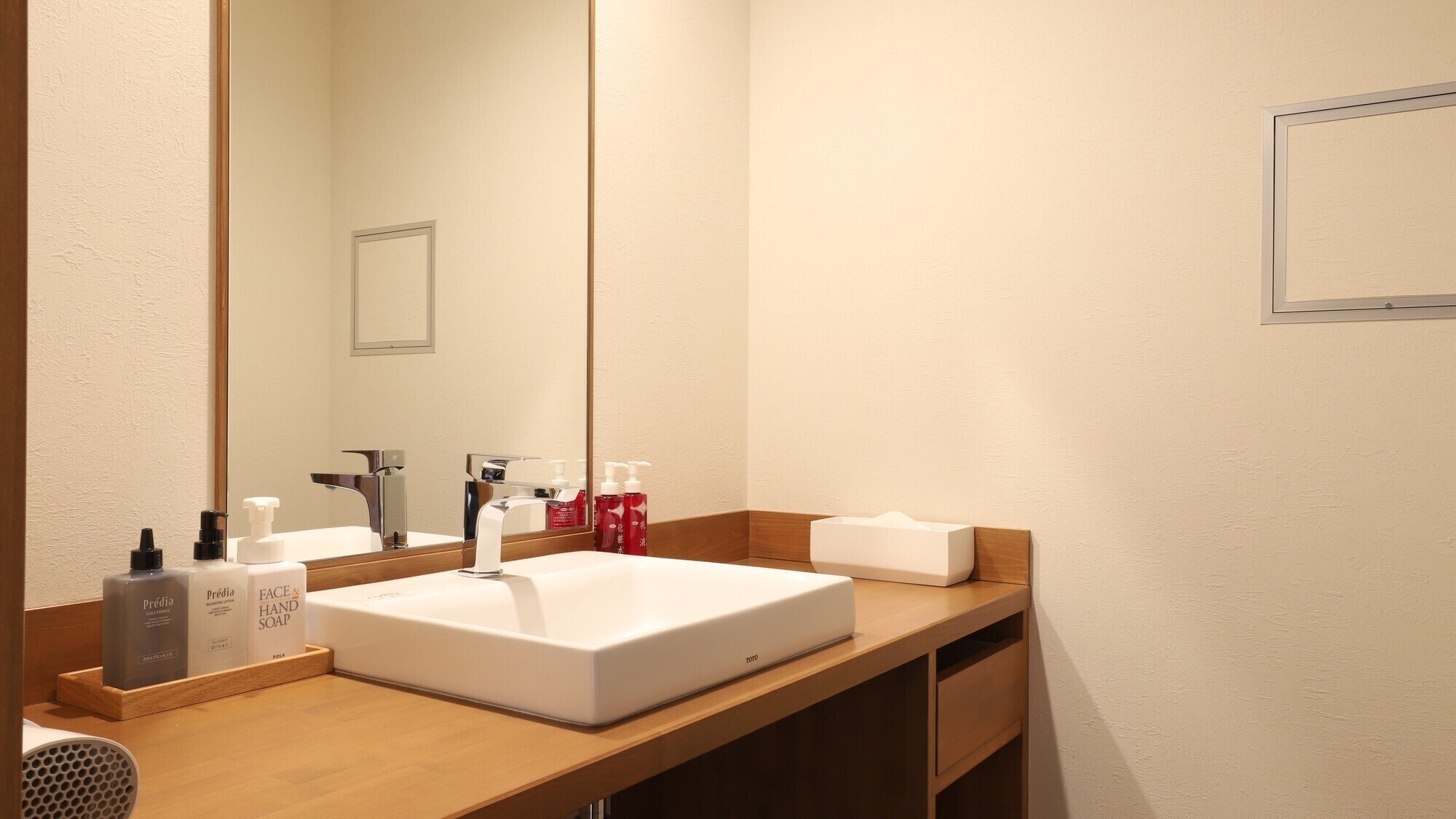 Roshokan Washroom R