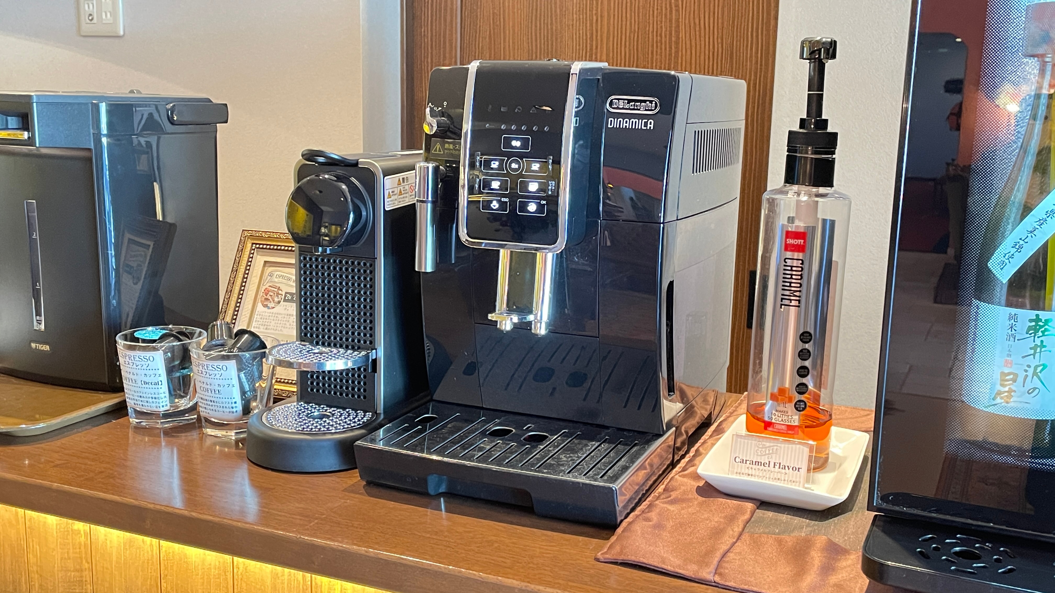 Coffee and espresso machines